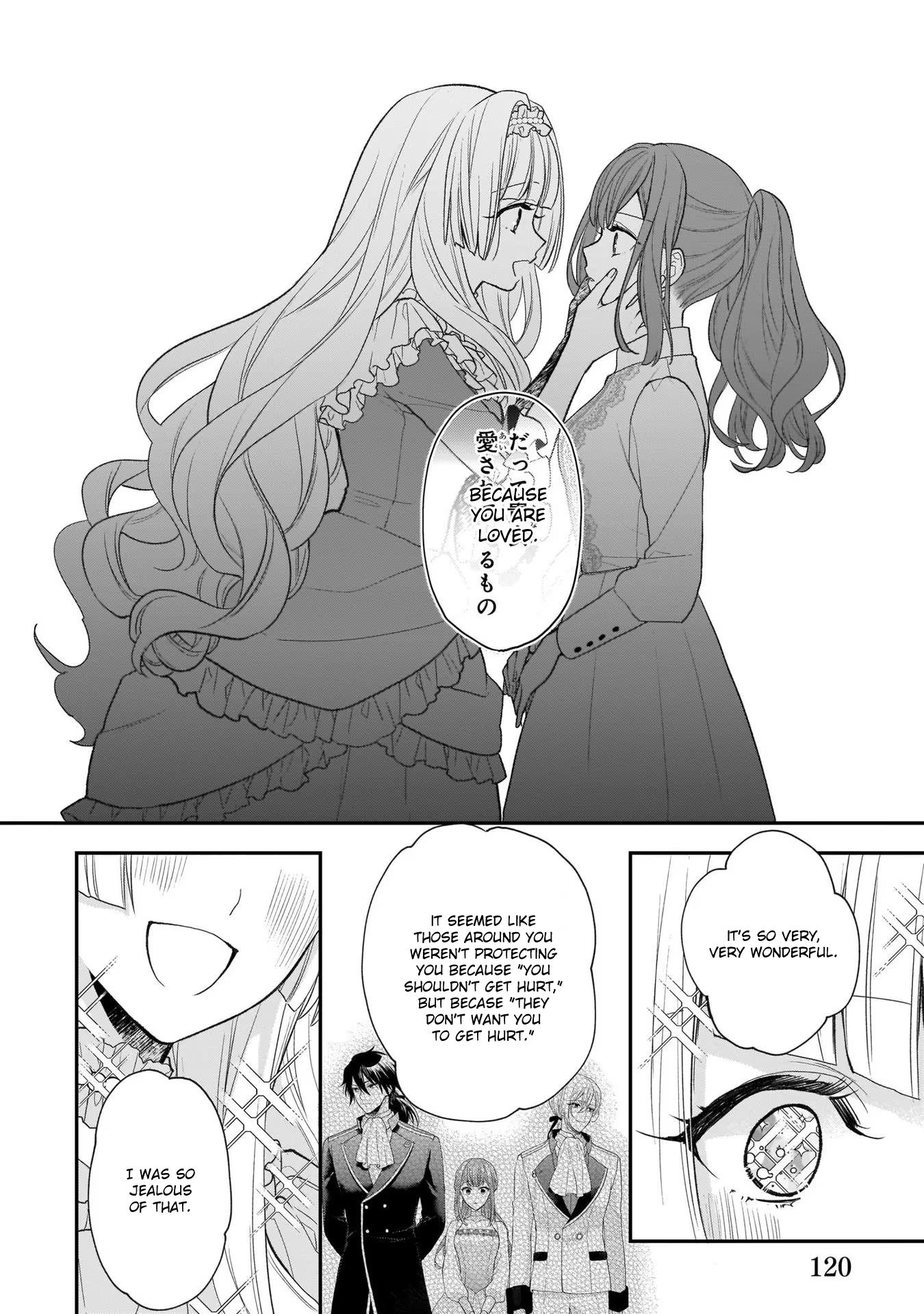 The Wolf Lord's Lady Chapter 27 #12
