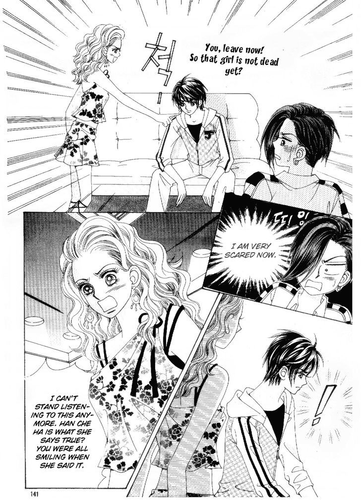 Fallen Angels Chapter 21 #13