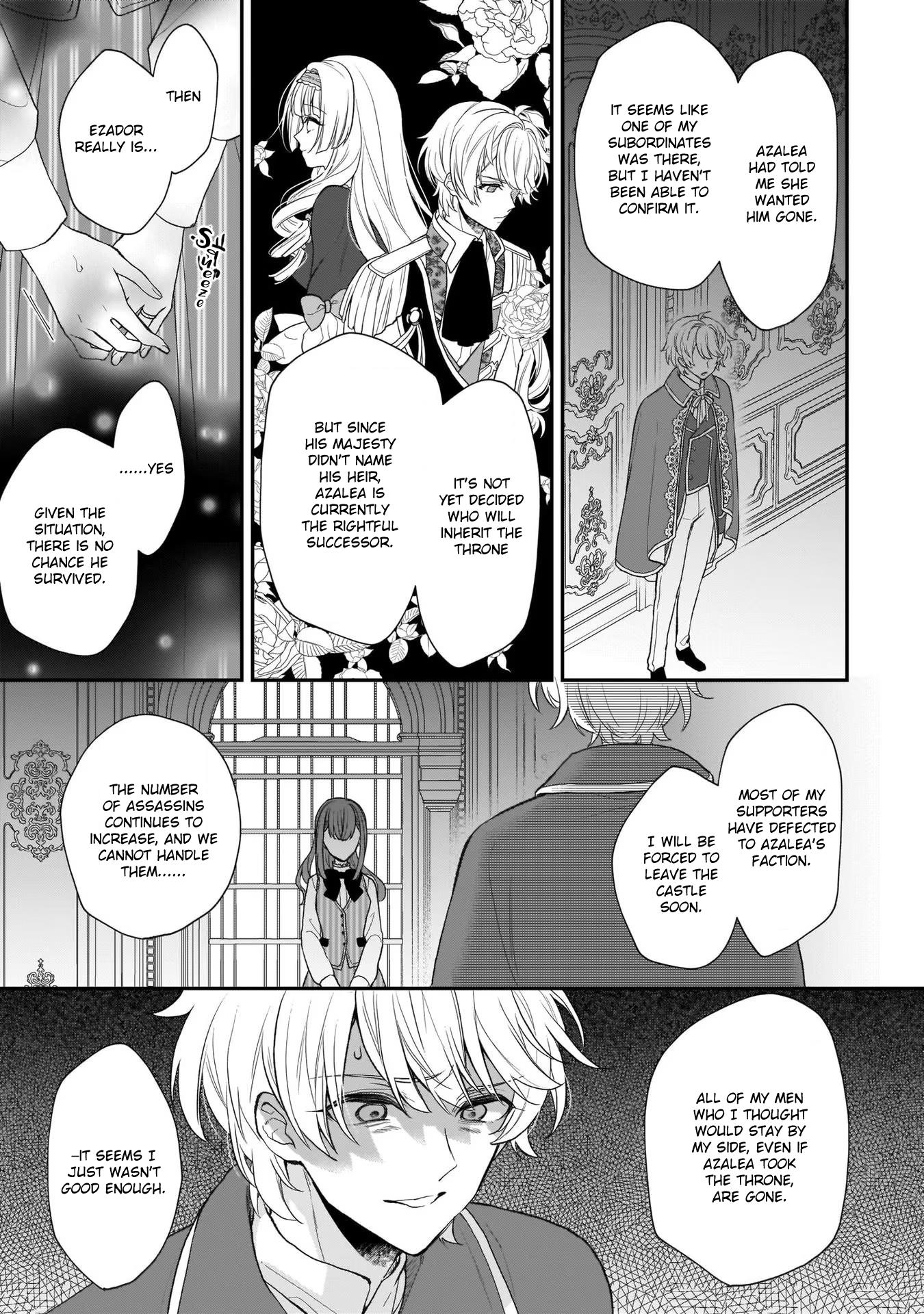 The Wolf Lord's Lady Chapter 25 #9