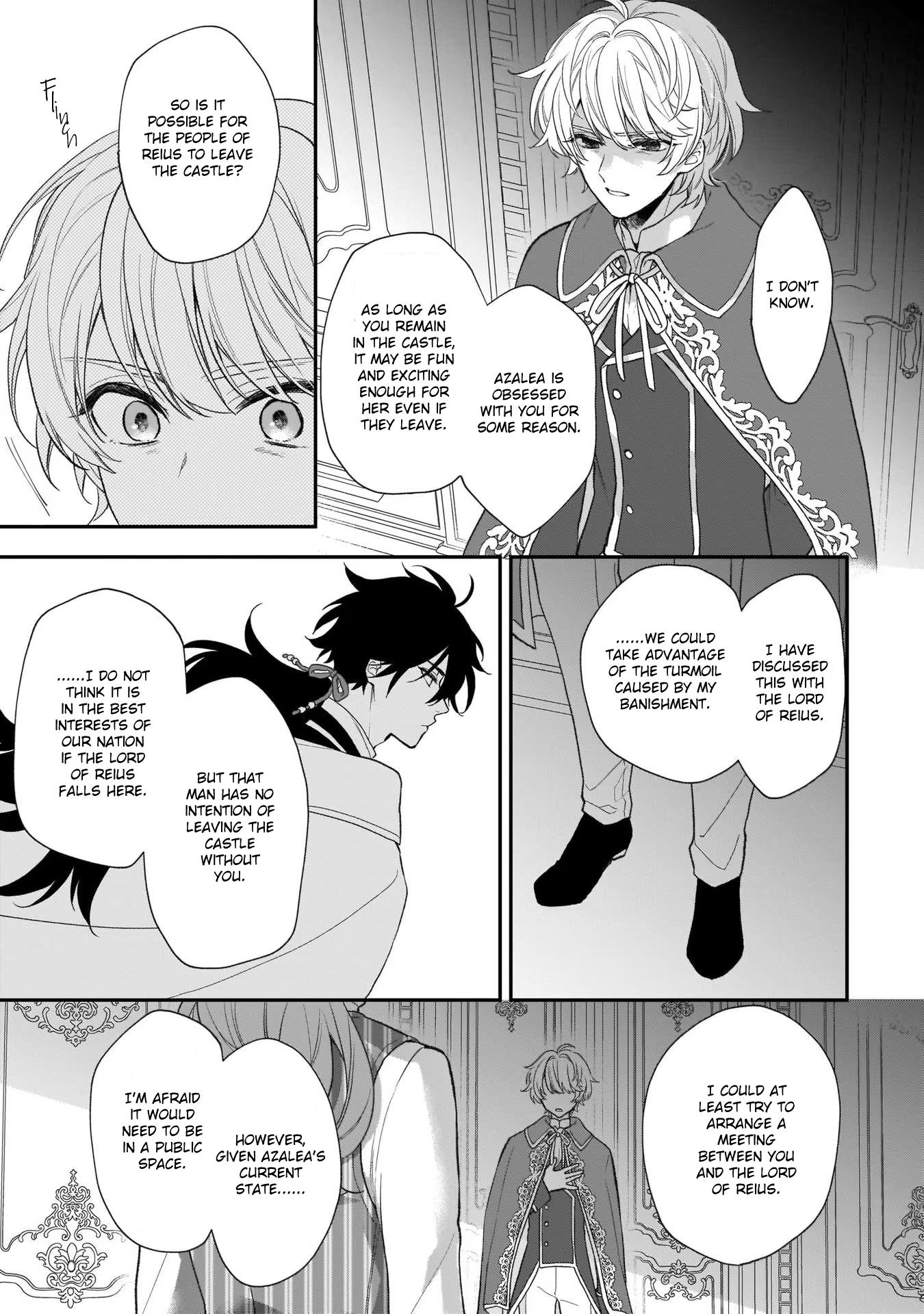 The Wolf Lord's Lady Chapter 25 #11