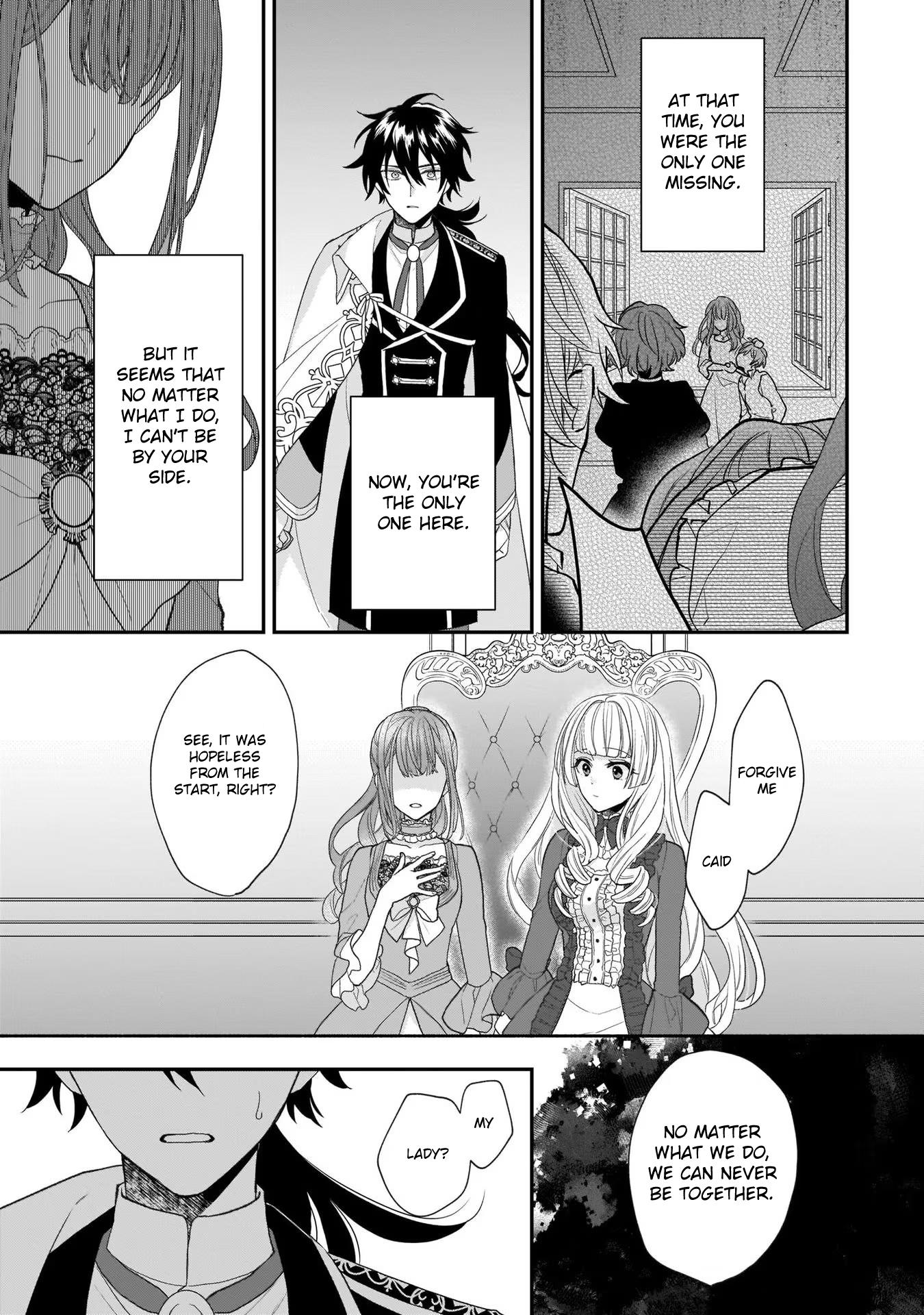 The Wolf Lord's Lady Chapter 25 #21