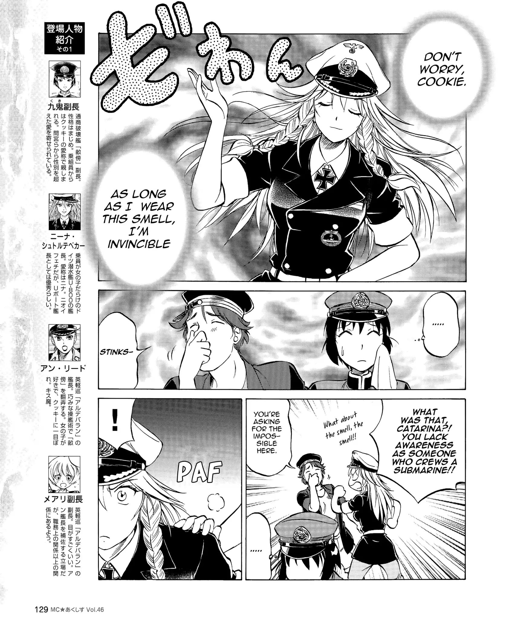 Kurogane Pukapuka Tai Chapter 46 #3