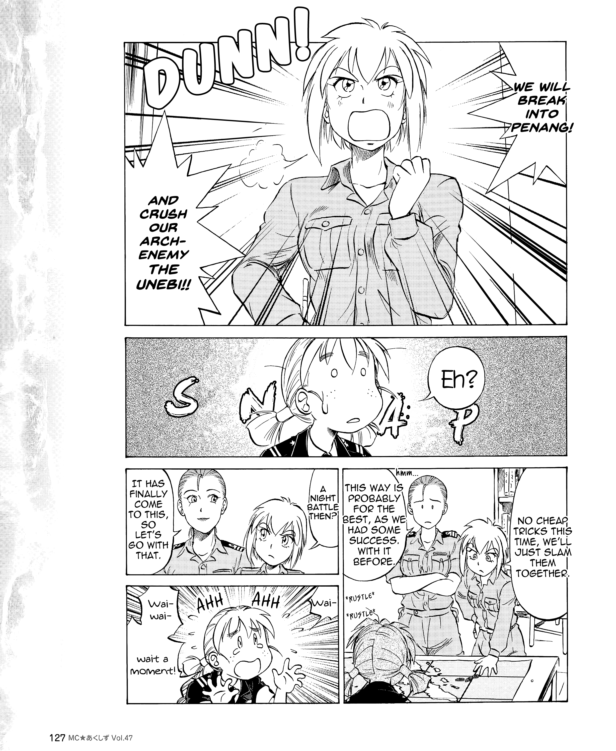 Kurogane Pukapuka Tai Chapter 47 #5