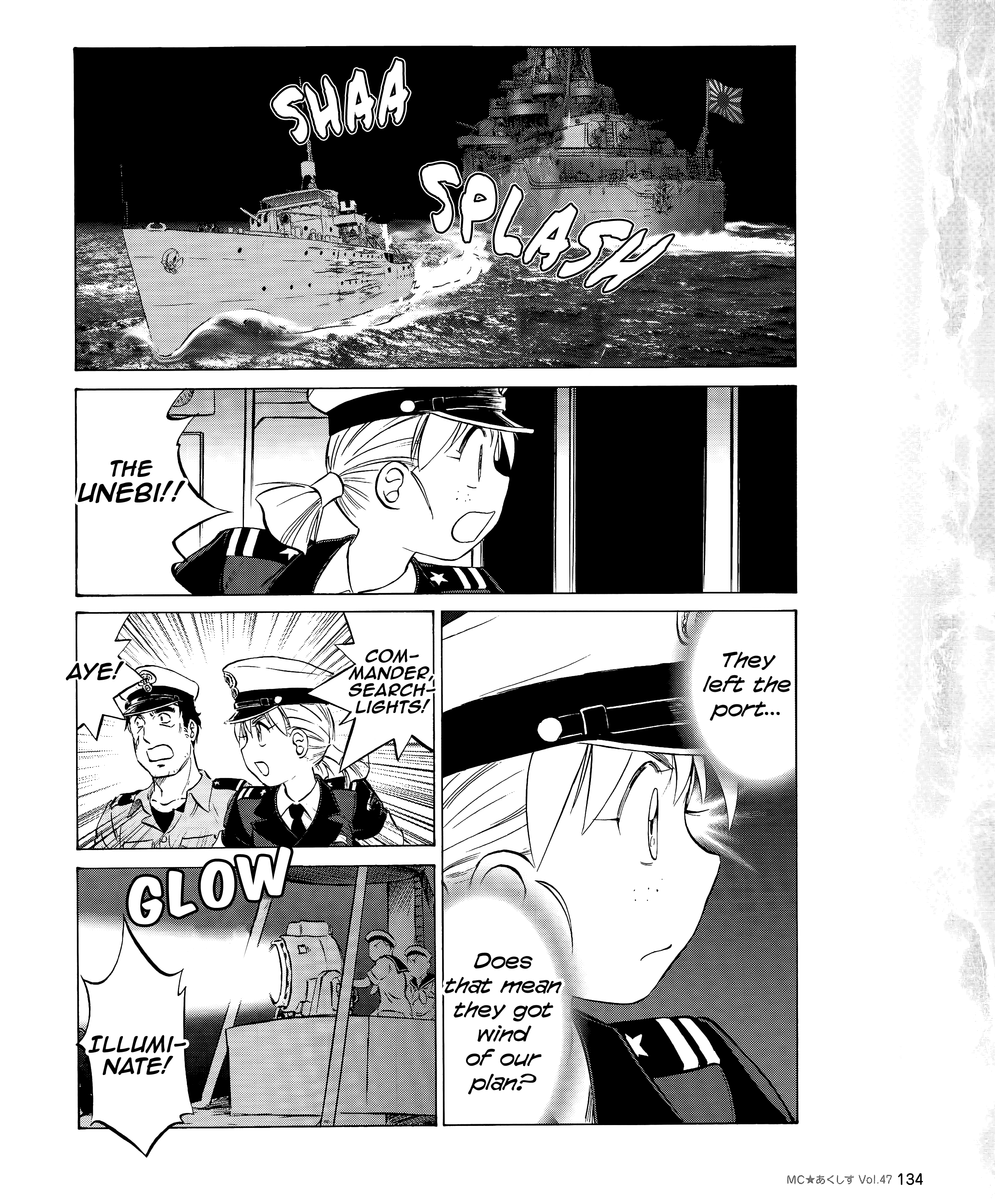 Kurogane Pukapuka Tai Chapter 47 #12