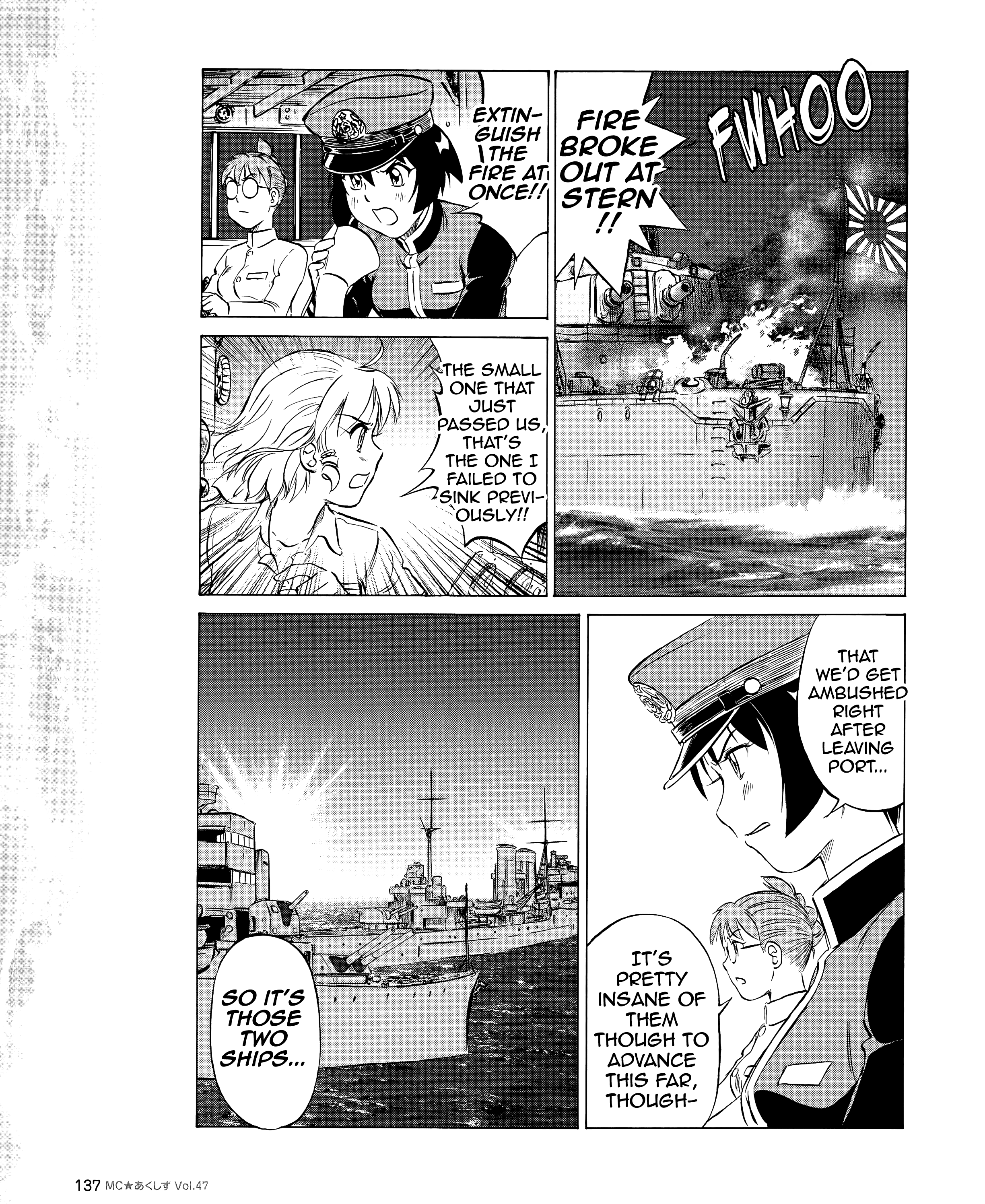 Kurogane Pukapuka Tai Chapter 47 #15