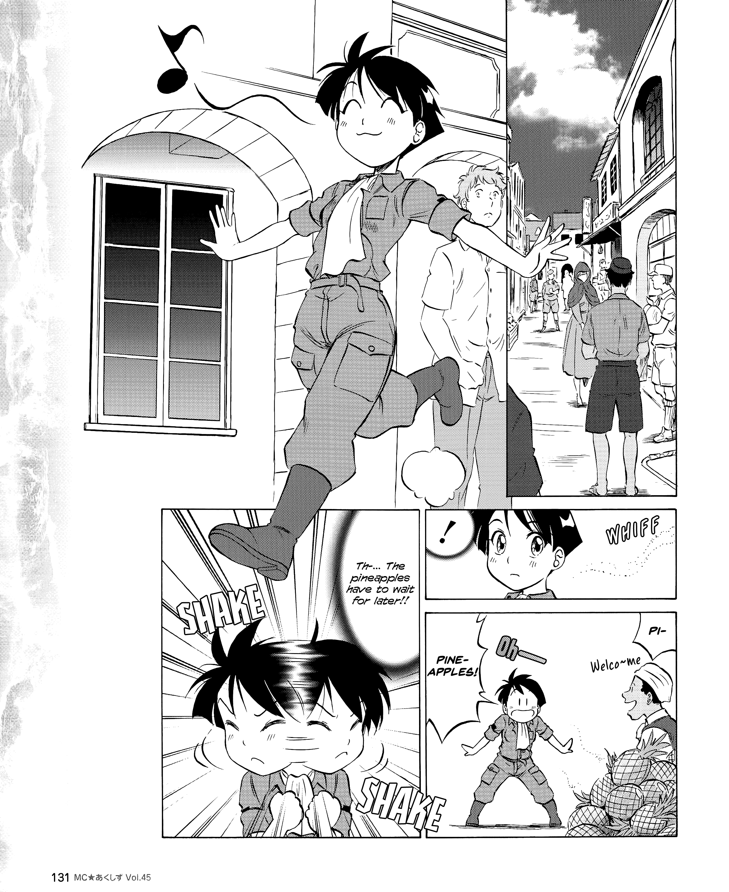 Kurogane Pukapuka Tai Chapter 45 #5