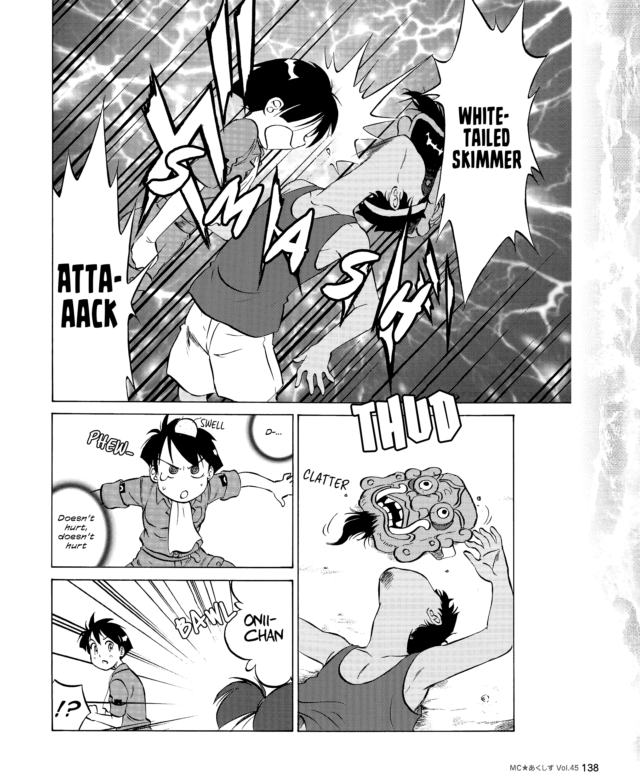 Kurogane Pukapuka Tai Chapter 45 #12