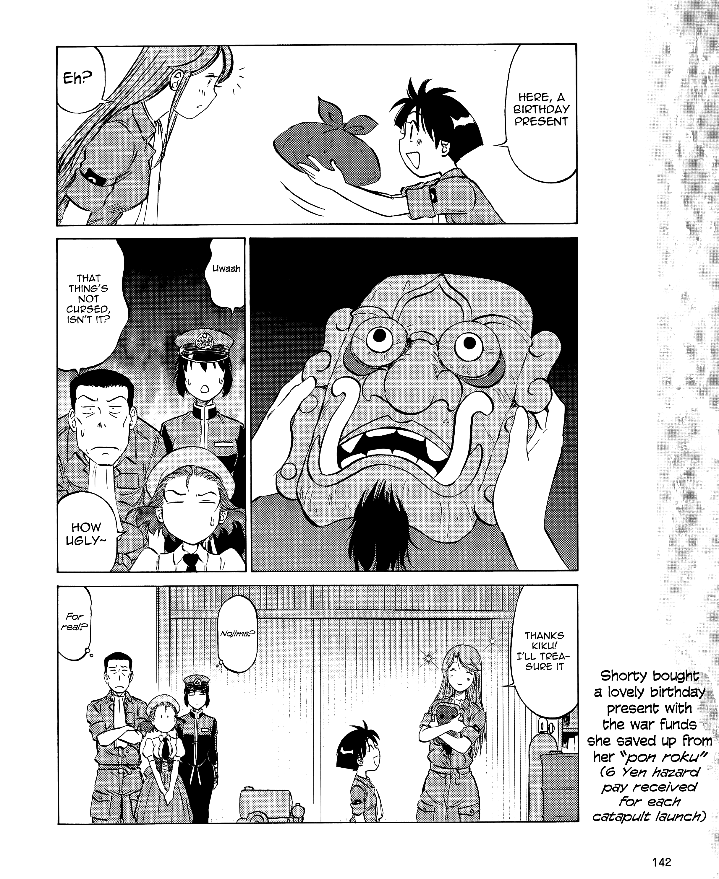 Kurogane Pukapuka Tai Chapter 45 #16