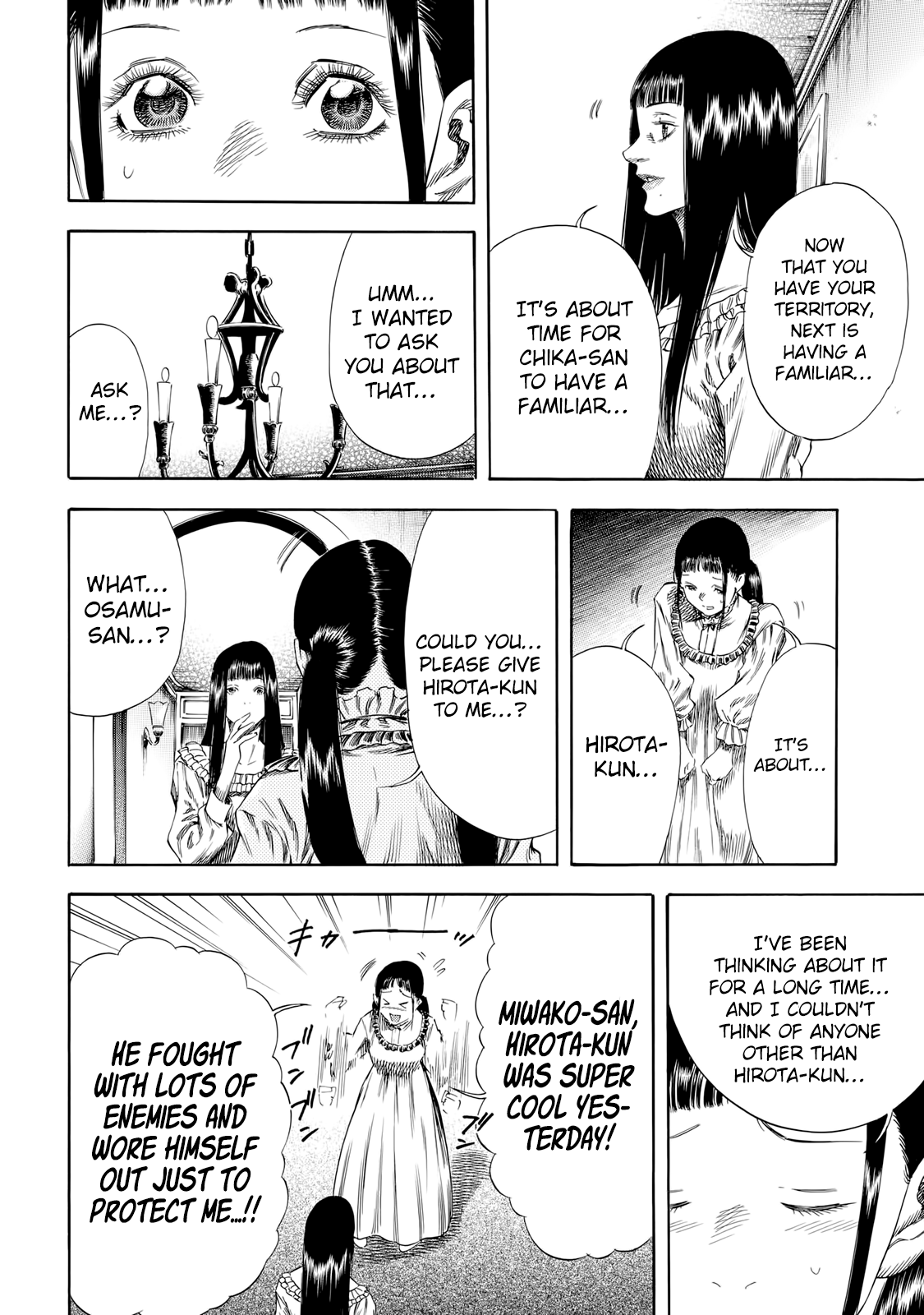 Shigahime Chapter 28 #6