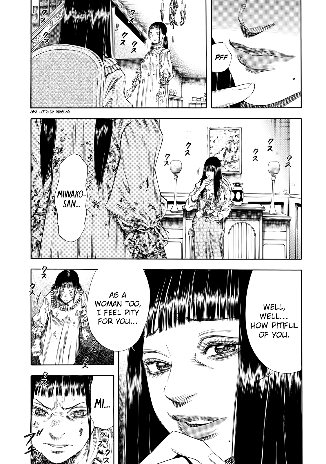 Shigahime Chapter 28 #27