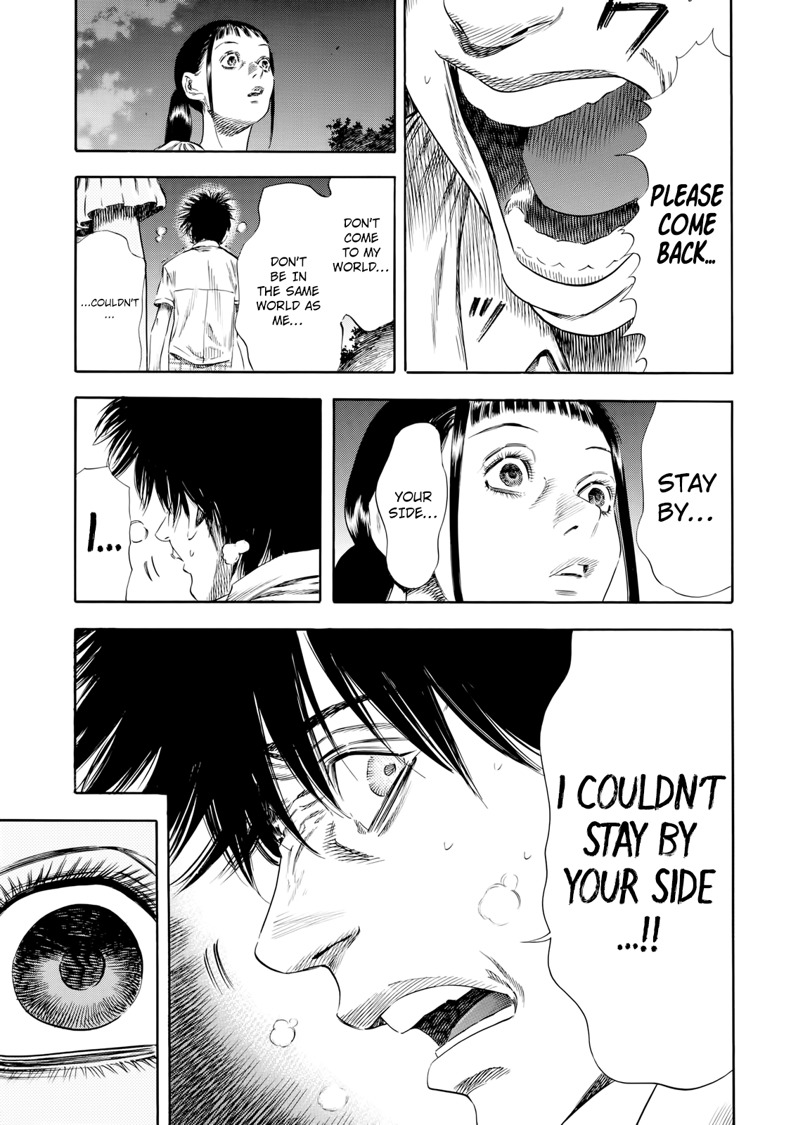 Shigahime Chapter 26 #17