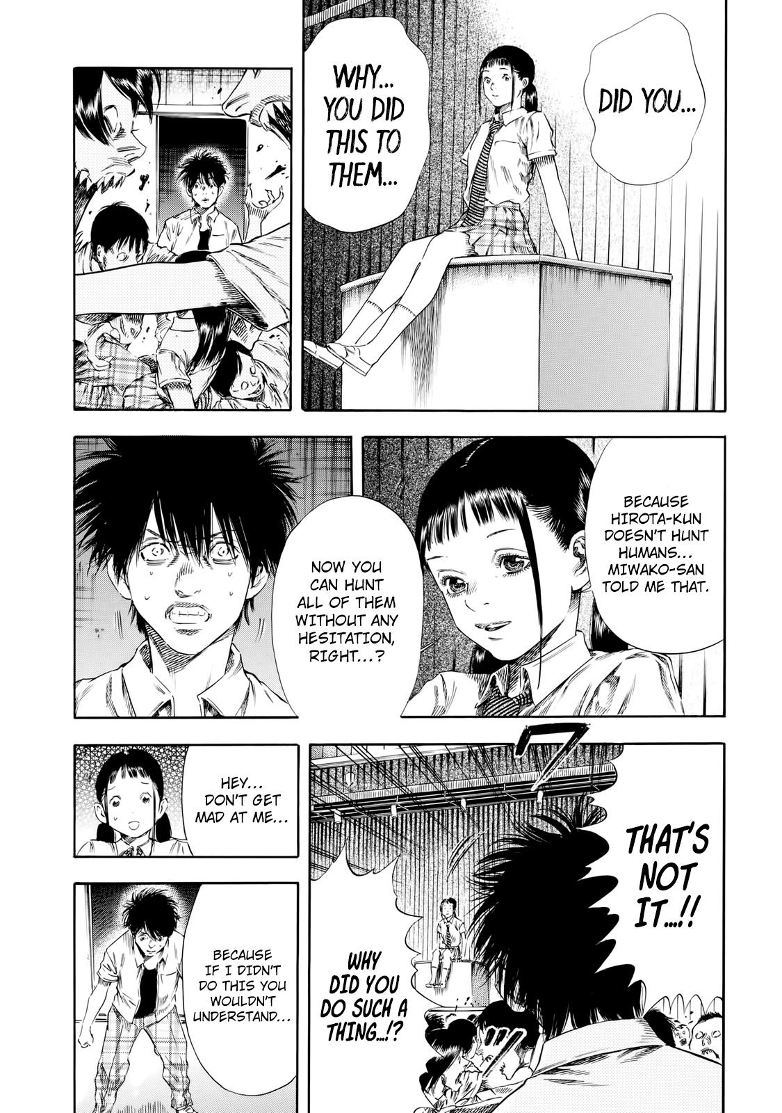 Shigahime Chapter 26 #26