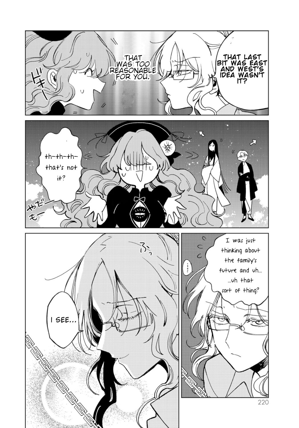 Kuroha & Nijisuke: Black Witch’S Divertimento Chapter 21 #22