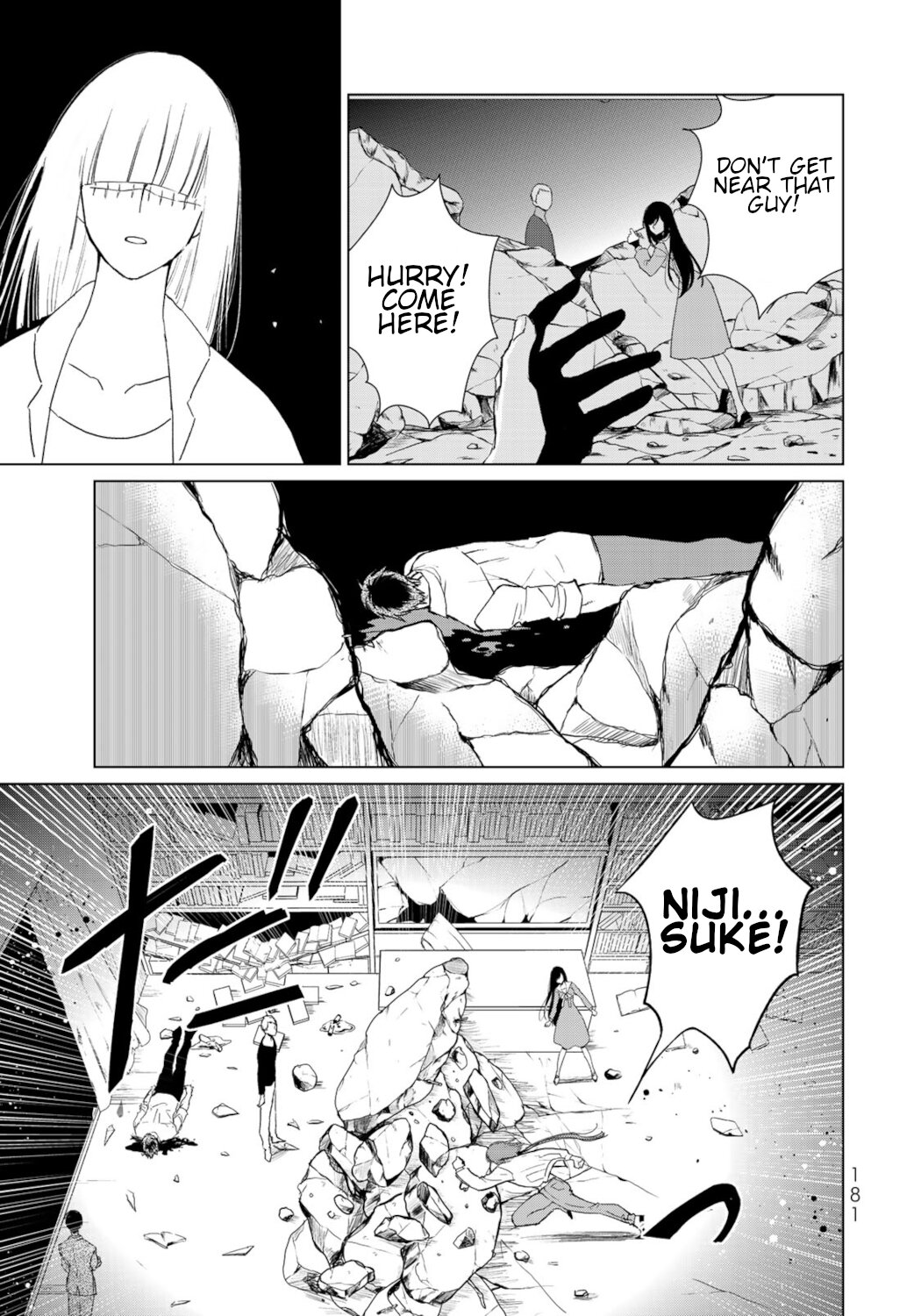 Kuroha & Nijisuke: Black Witch’S Divertimento Chapter 20 #15