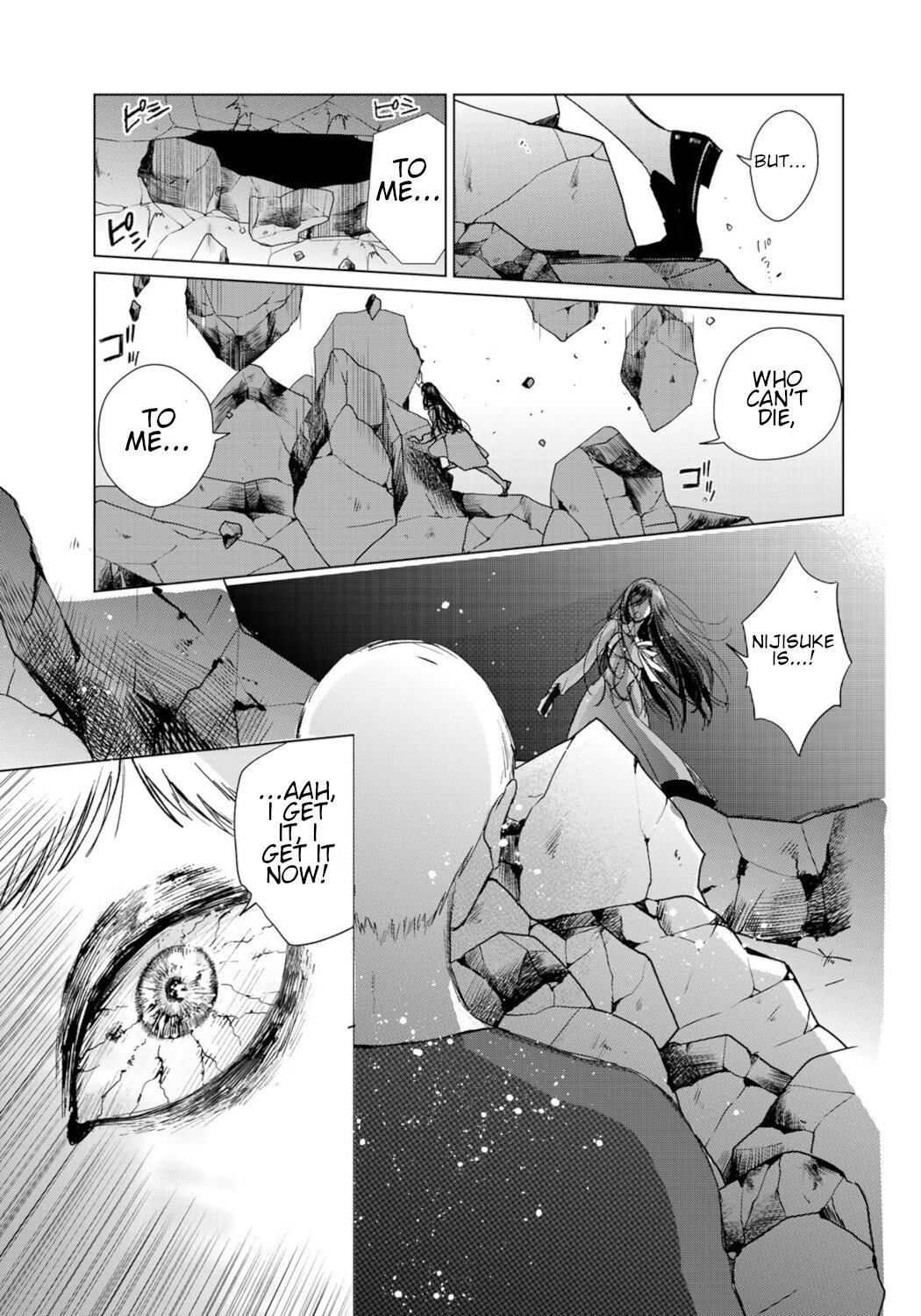 Kuroha & Nijisuke: Black Witch’S Divertimento Chapter 20 #23