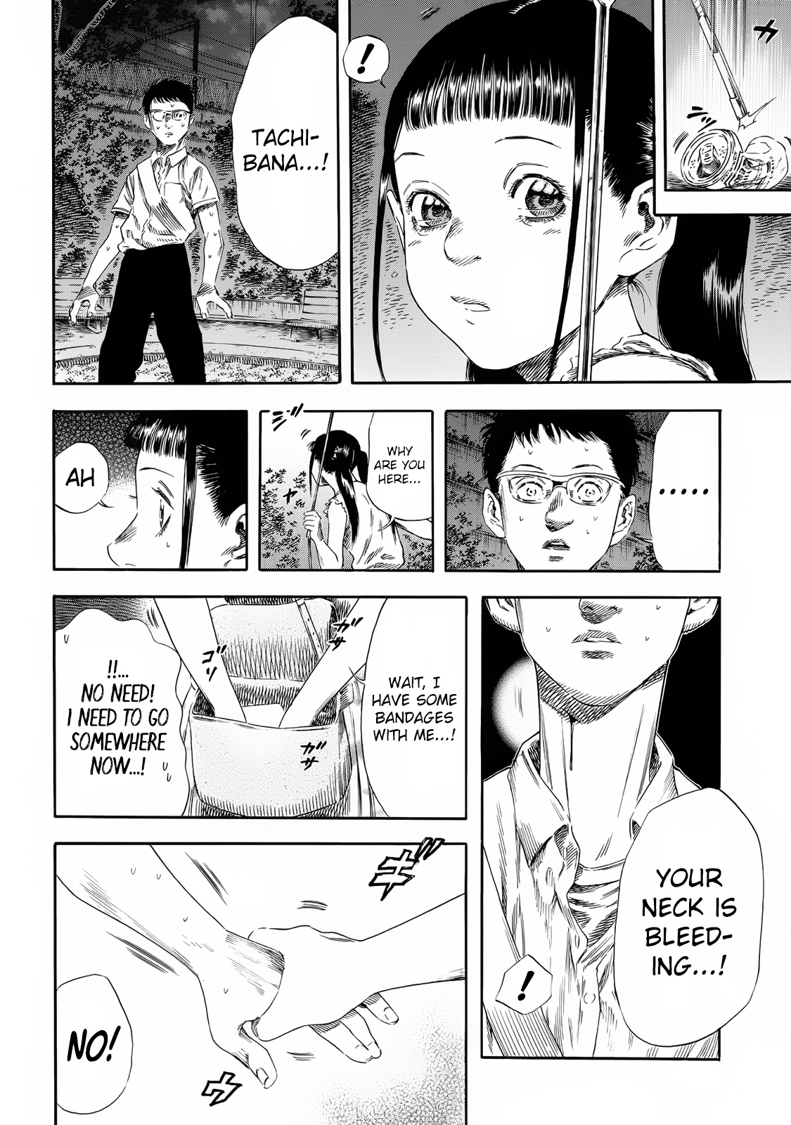 Shigahime Chapter 22 #10