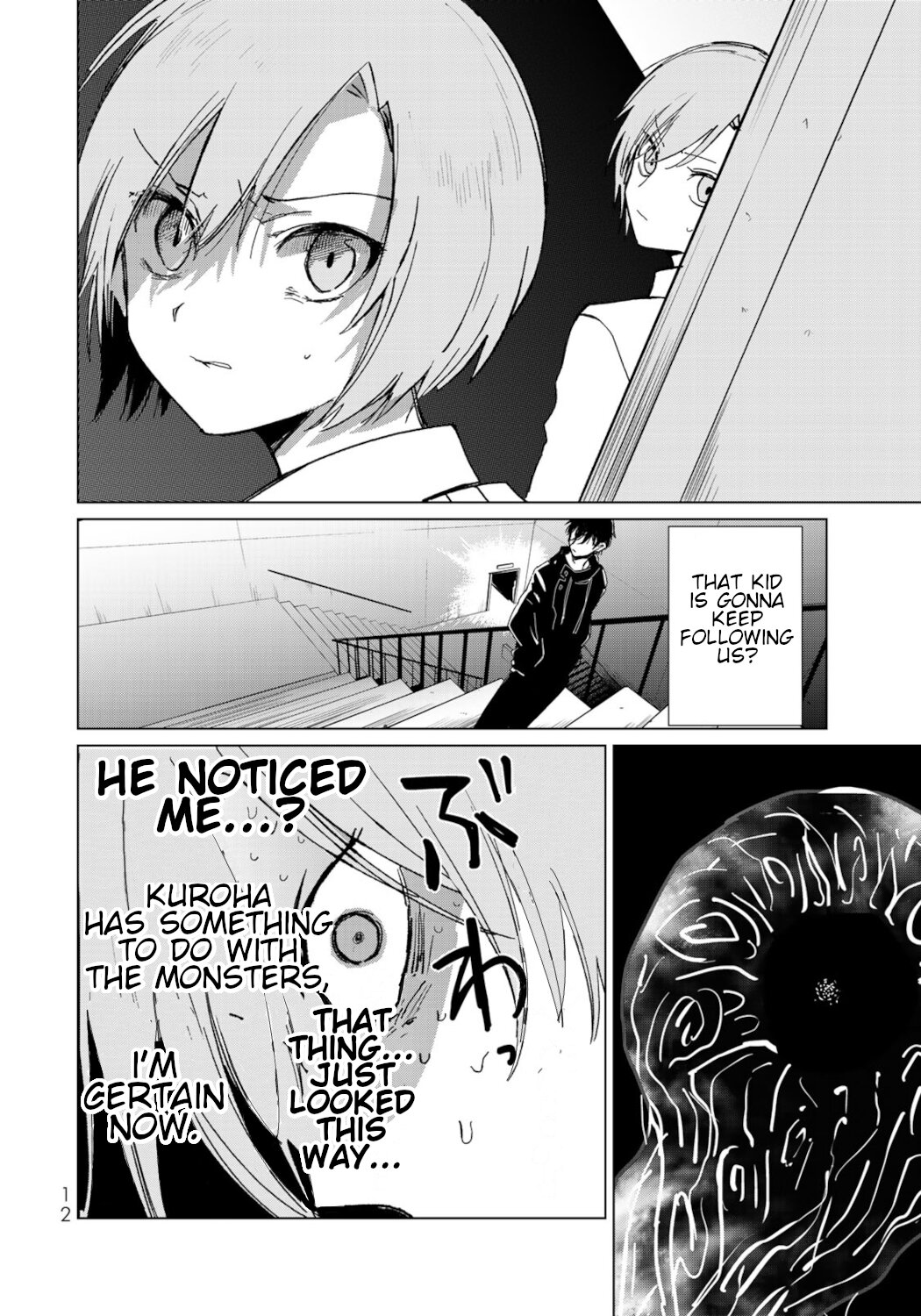 Kuroha & Nijisuke: Black Witch’S Divertimento Chapter 17 #10