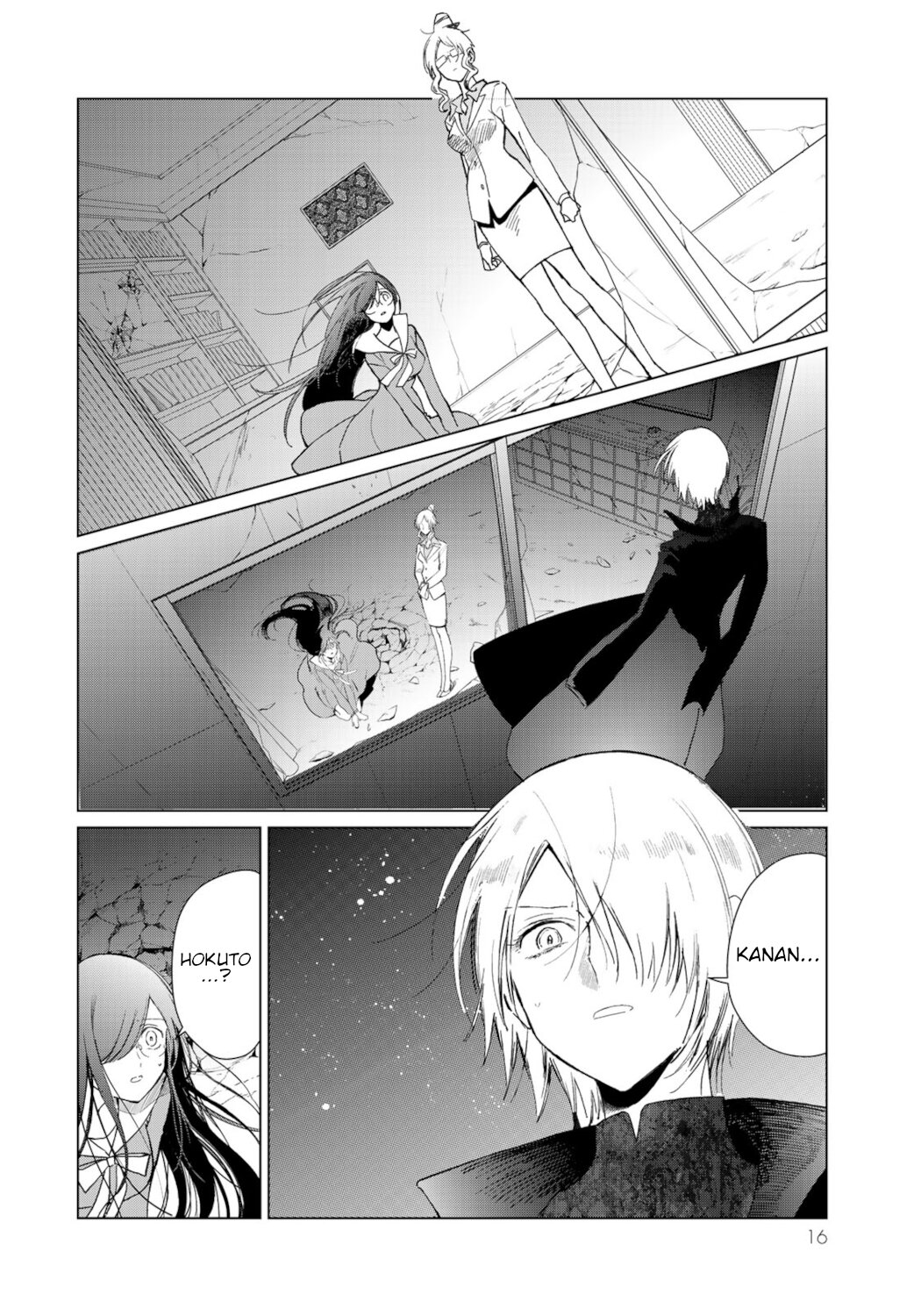 Kuroha & Nijisuke: Black Witch’S Divertimento Chapter 17 #14