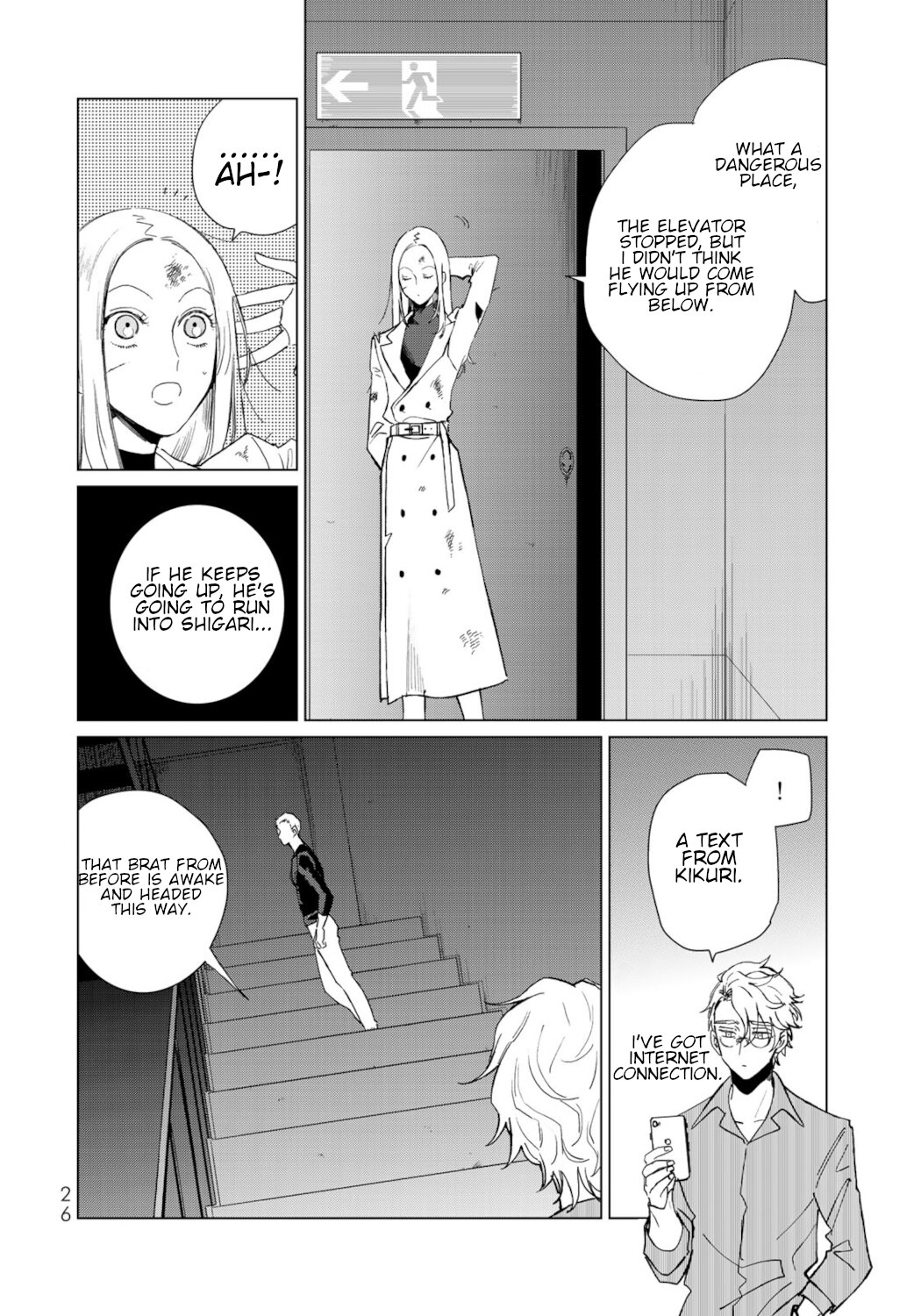 Kuroha & Nijisuke: Black Witch’S Divertimento Chapter 17 #24