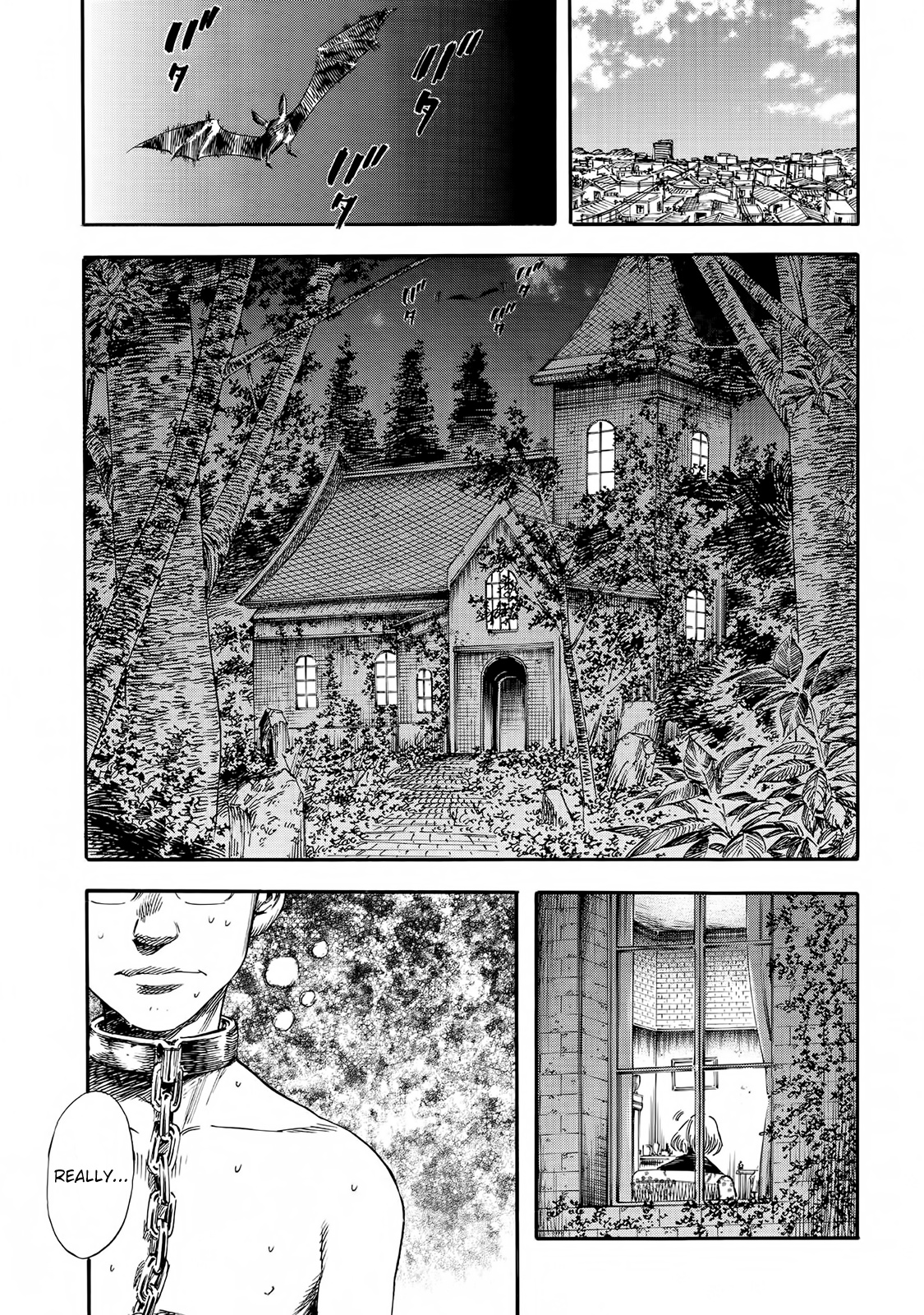 Shigahime Chapter 21 #16