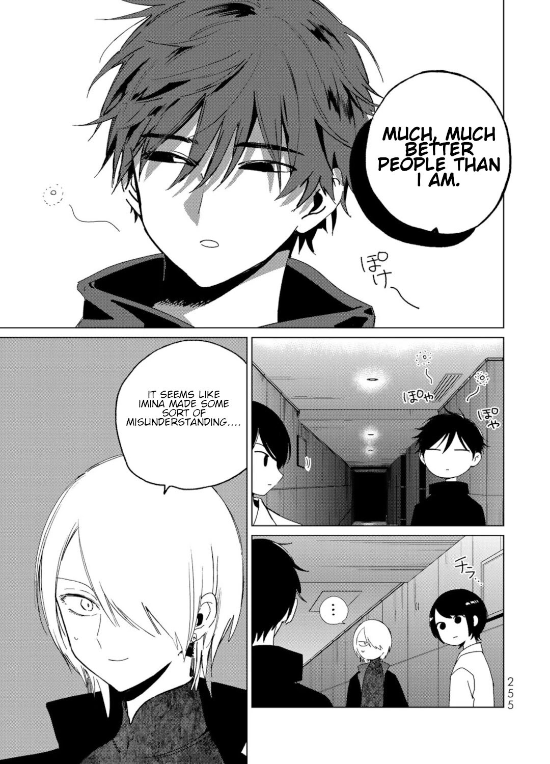 Kuroha & Nijisuke: Black Witch’S Divertimento Chapter 16 #15