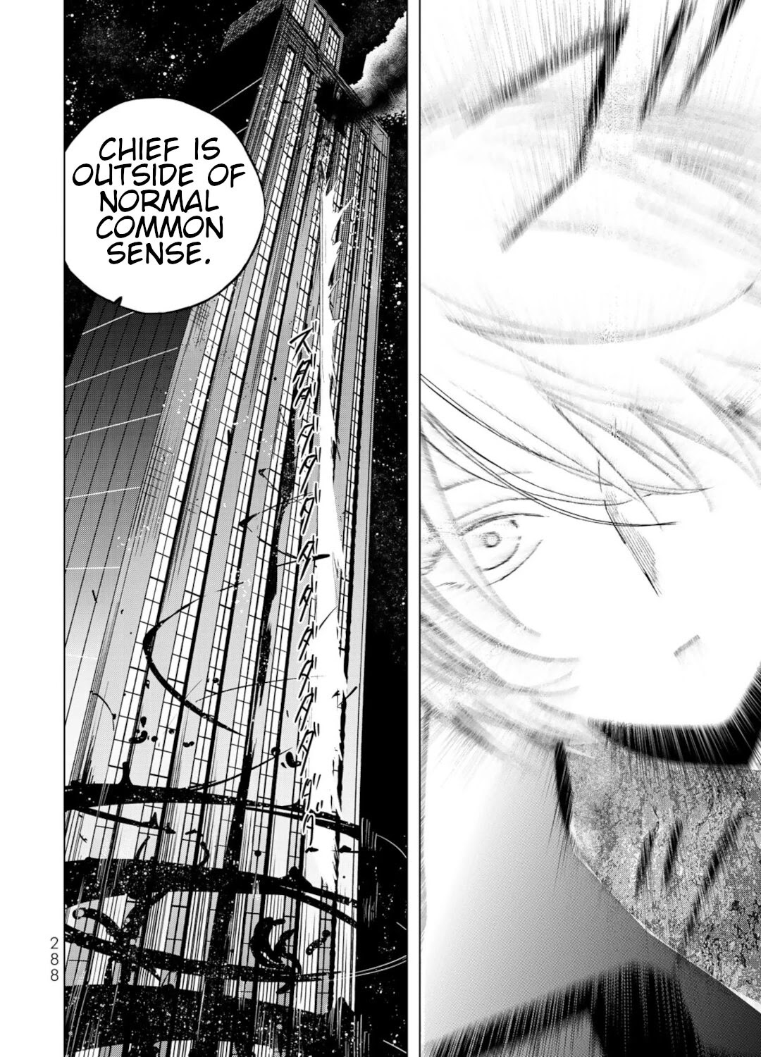 Kuroha & Nijisuke: Black Witch’S Divertimento Chapter 16 #48