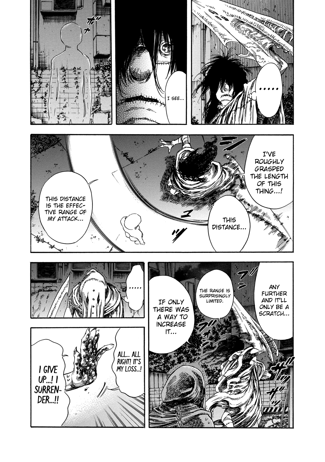 Shigahime Chapter 19 #5