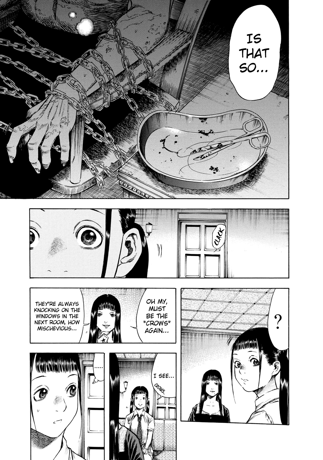 Shigahime Chapter 16 #11