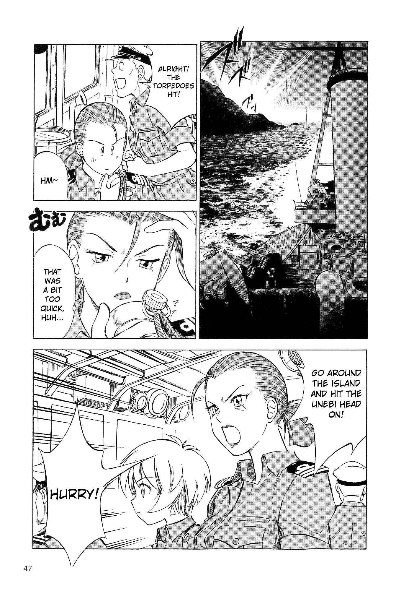 Kurogane Pukapuka Tai Chapter 13 #6