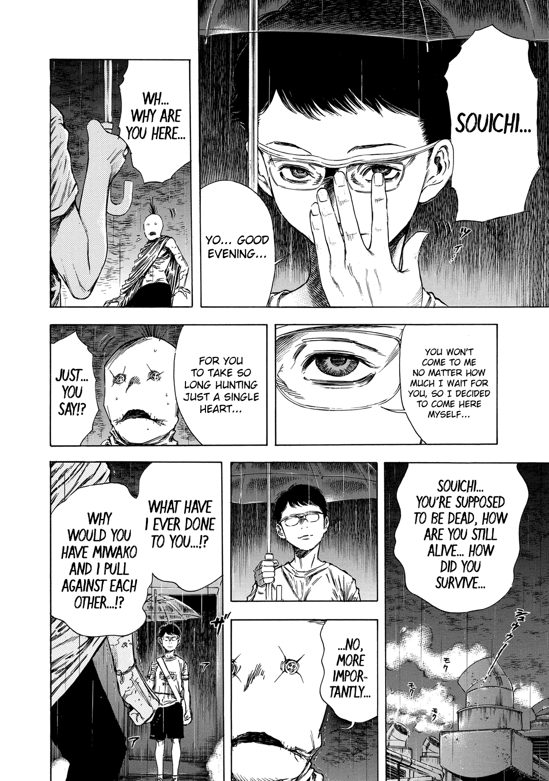 Shigahime Chapter 15 #12