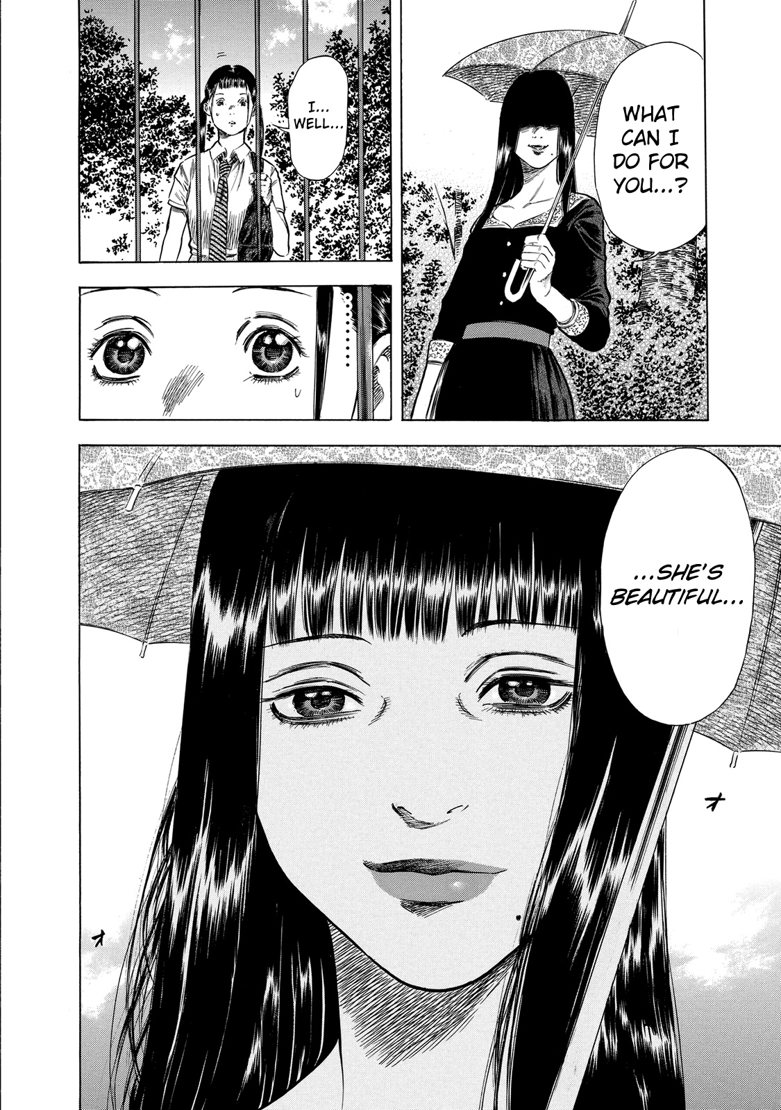 Shigahime Chapter 15 #30