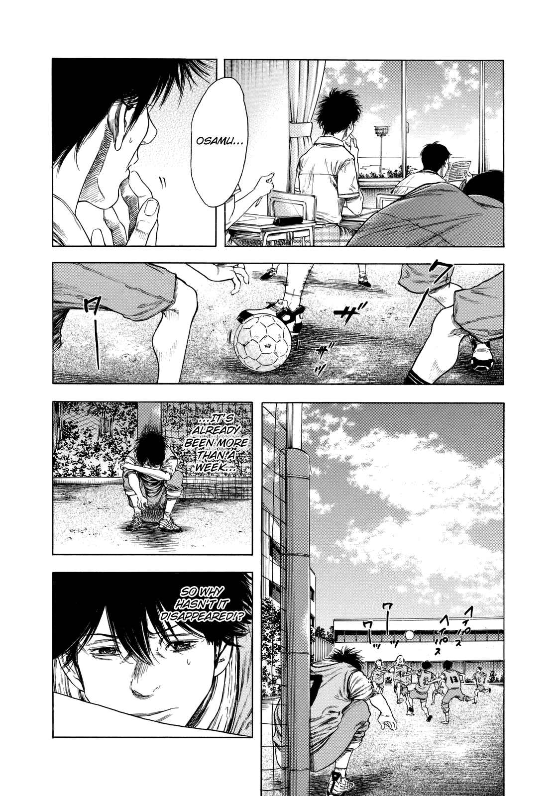 Shigahime Chapter 13 #11