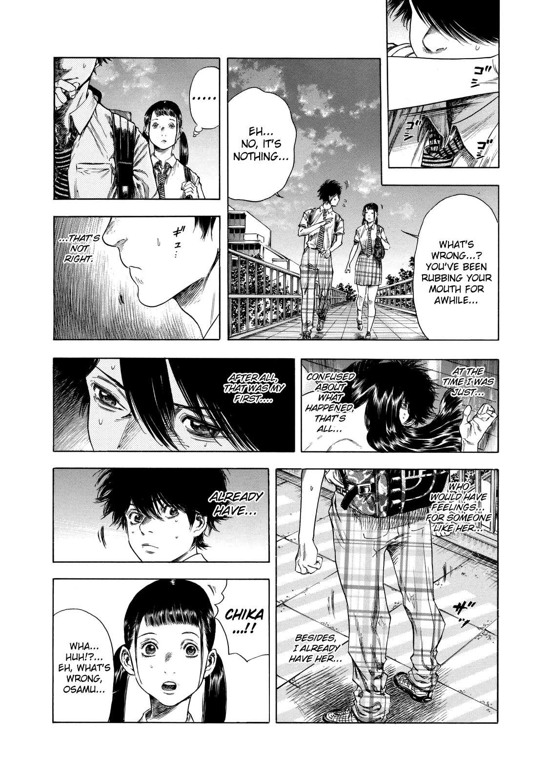 Shigahime Chapter 13 #14