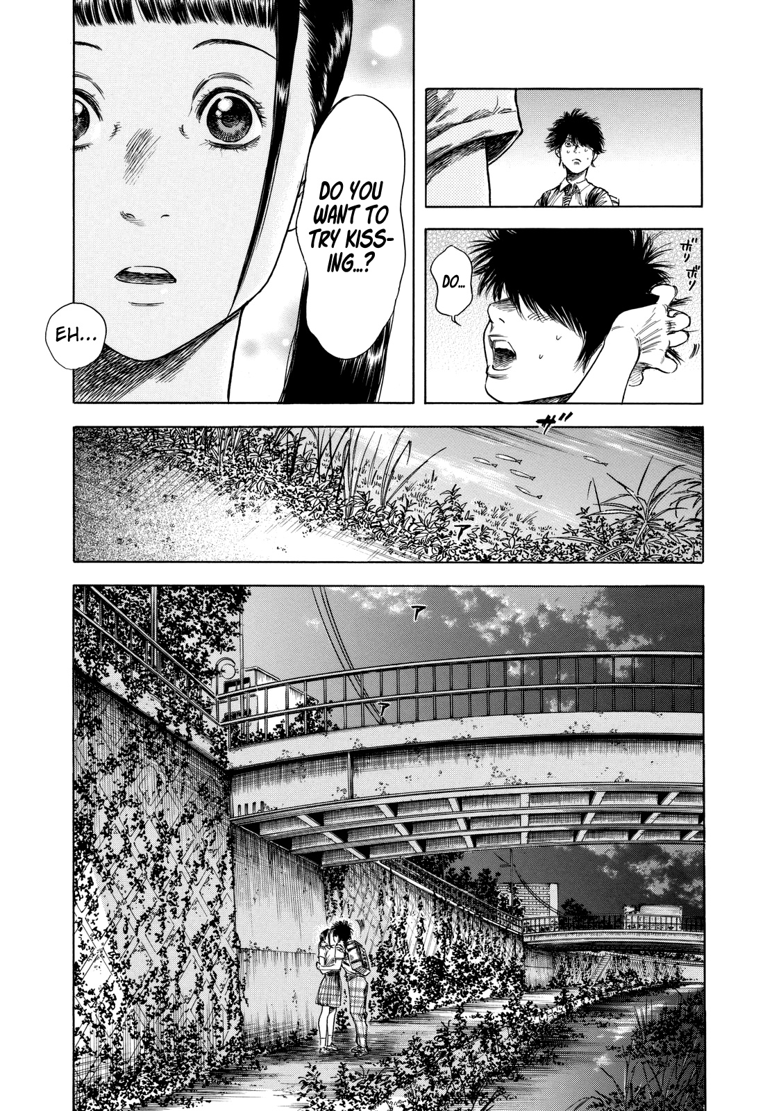 Shigahime Chapter 13 #15