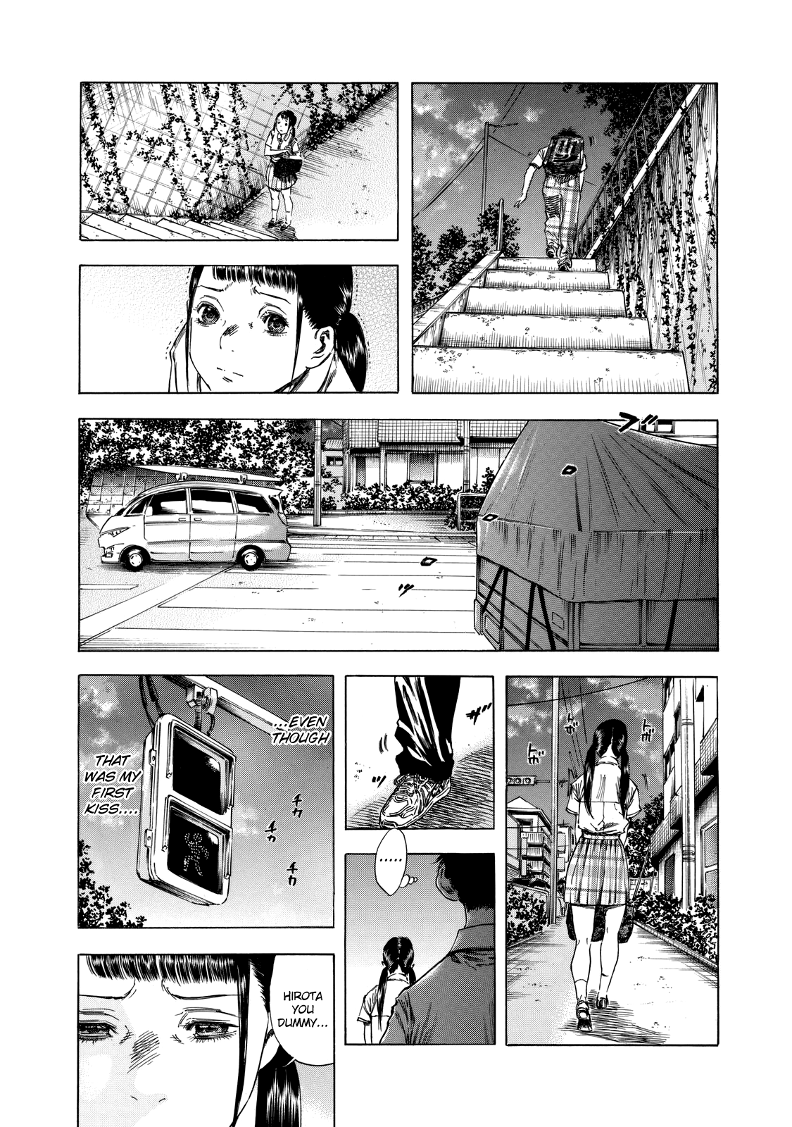 Shigahime Chapter 13 #20