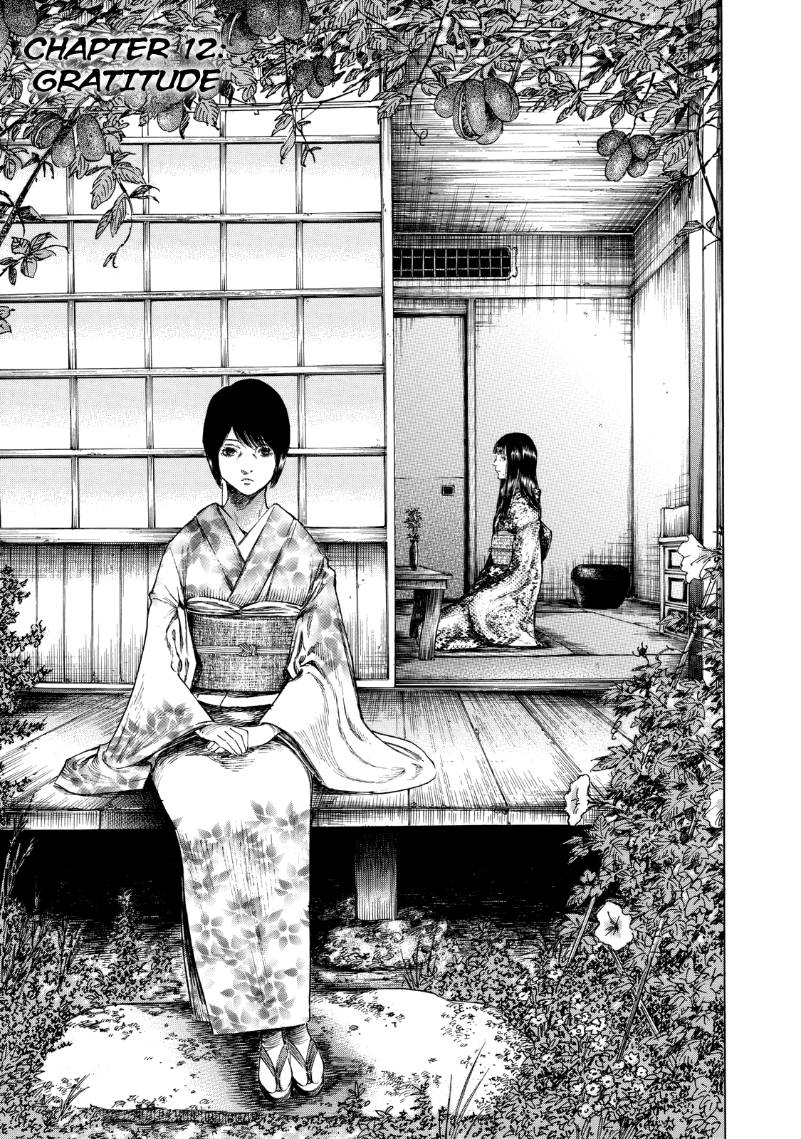 Shigahime Chapter 12 #1