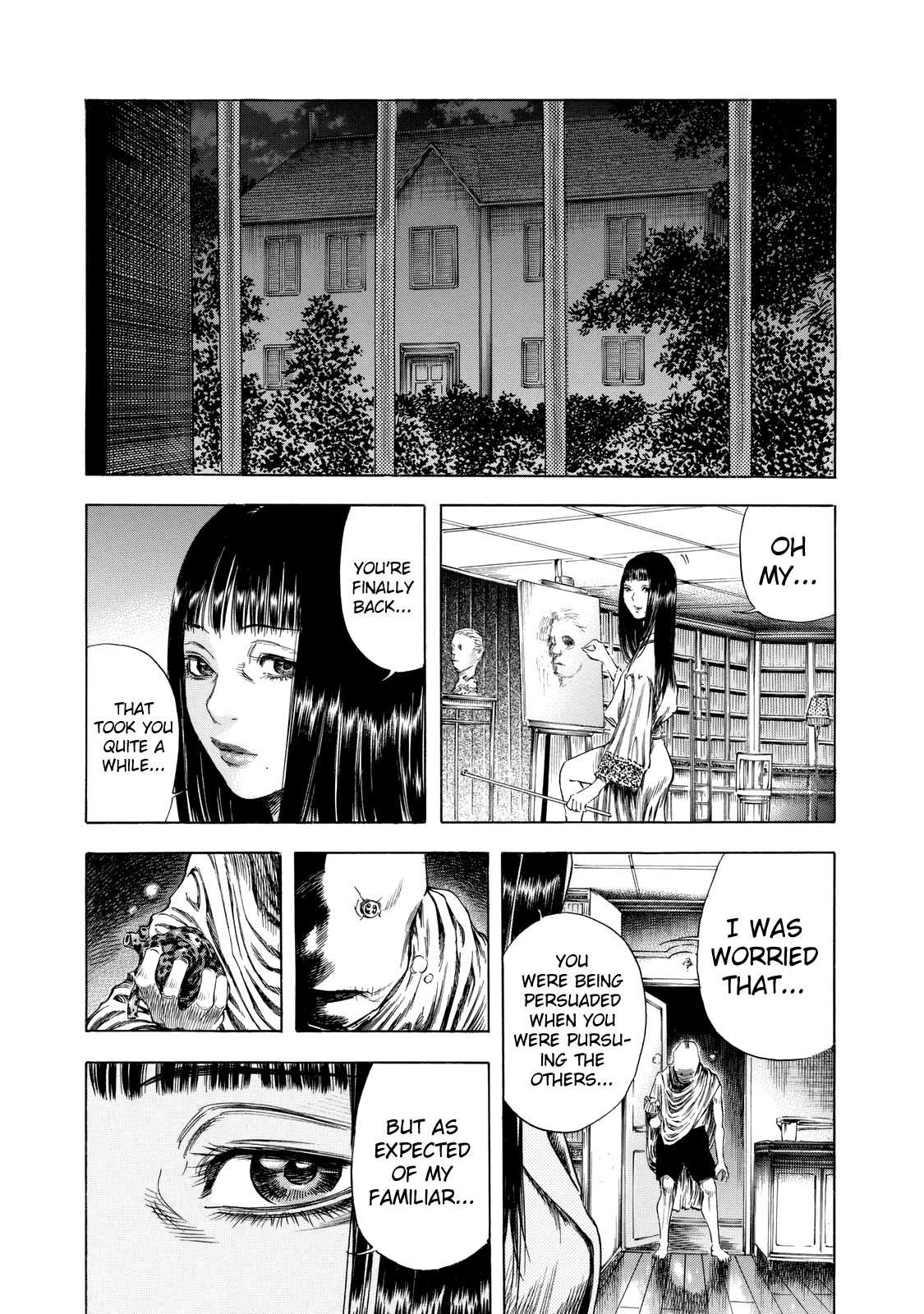 Shigahime Chapter 12 #27