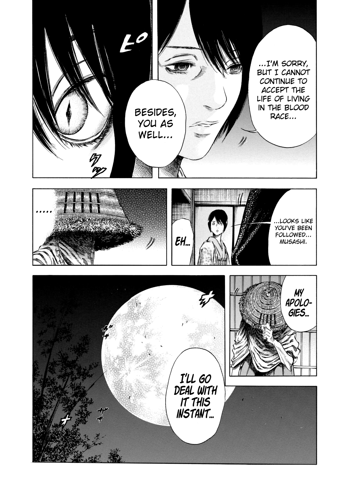 Shigahime Chapter 11 #9