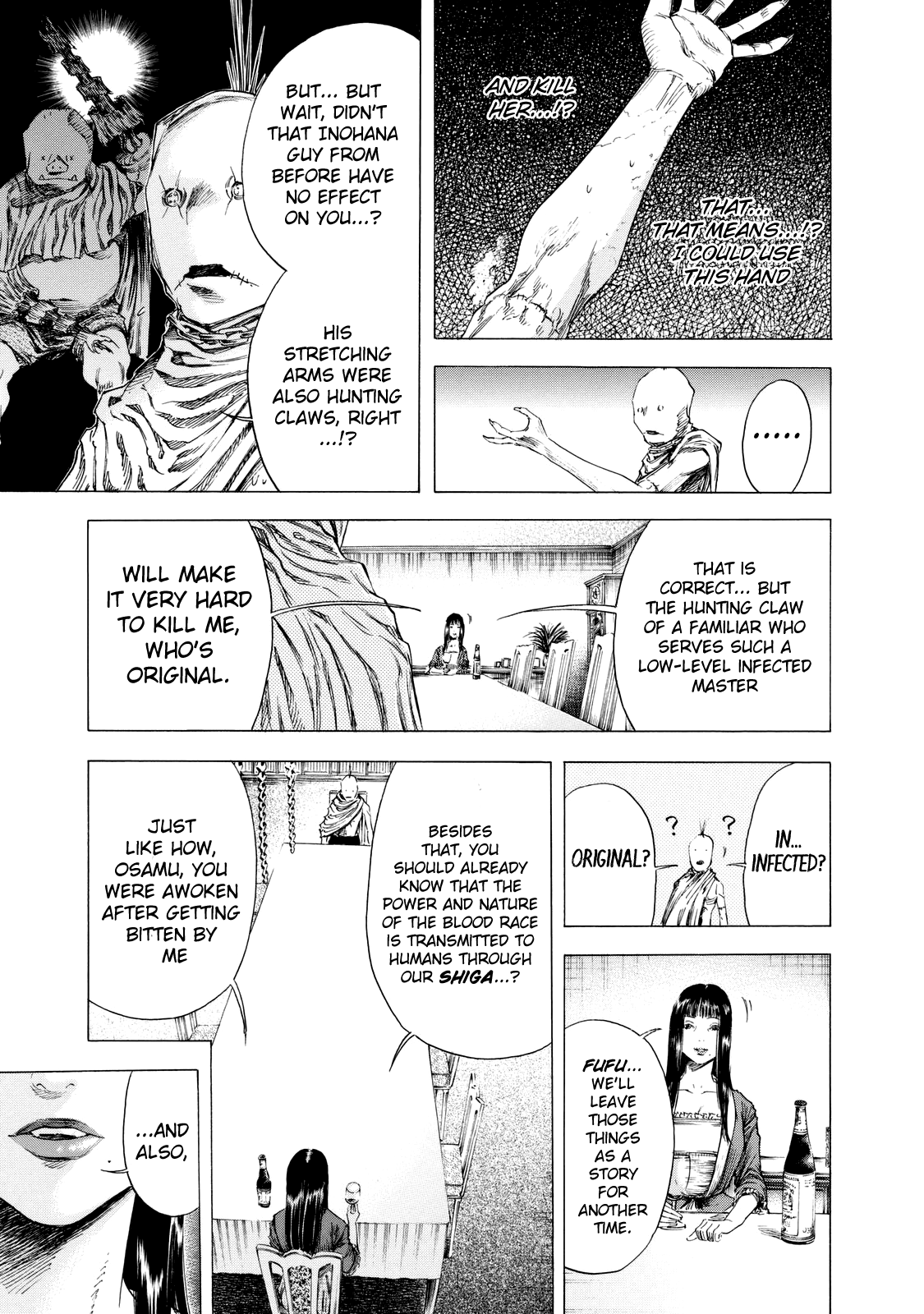 Shigahime Chapter 10 #10