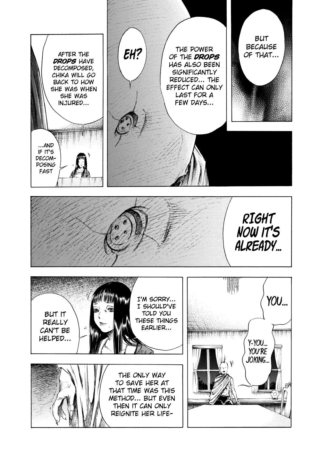 Shigahime Chapter 10 #12