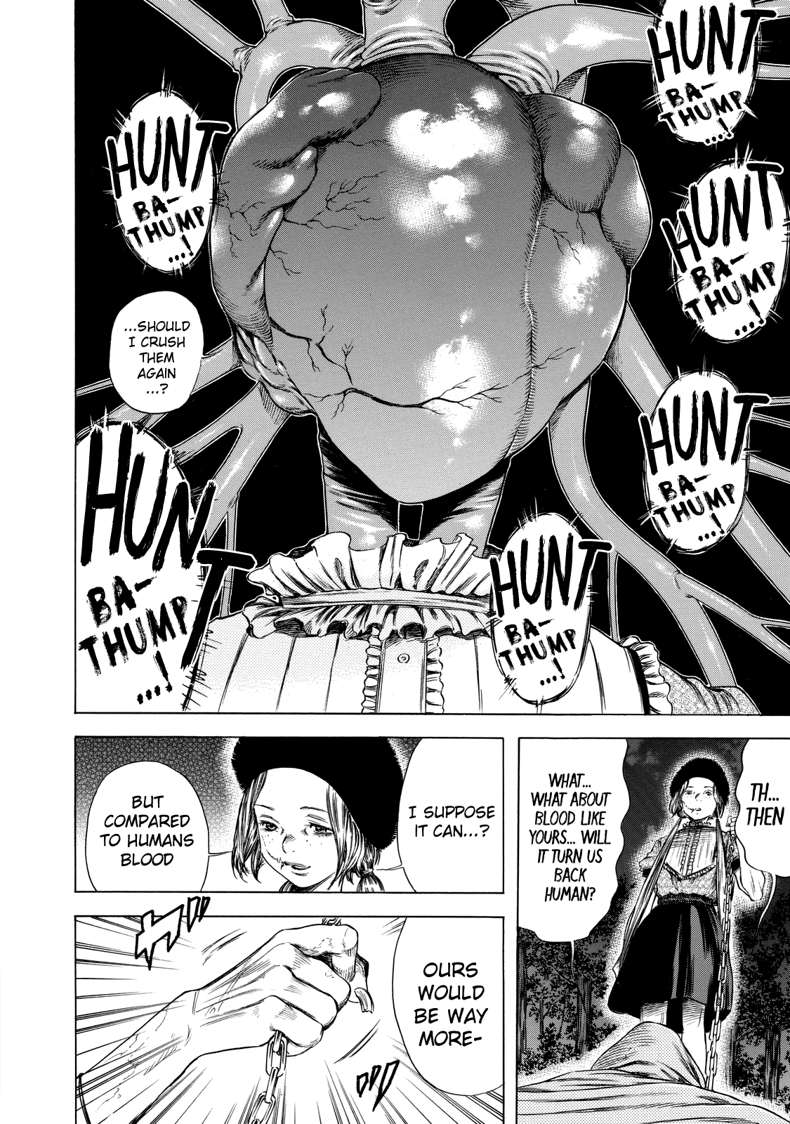 Shigahime Chapter 9 #16