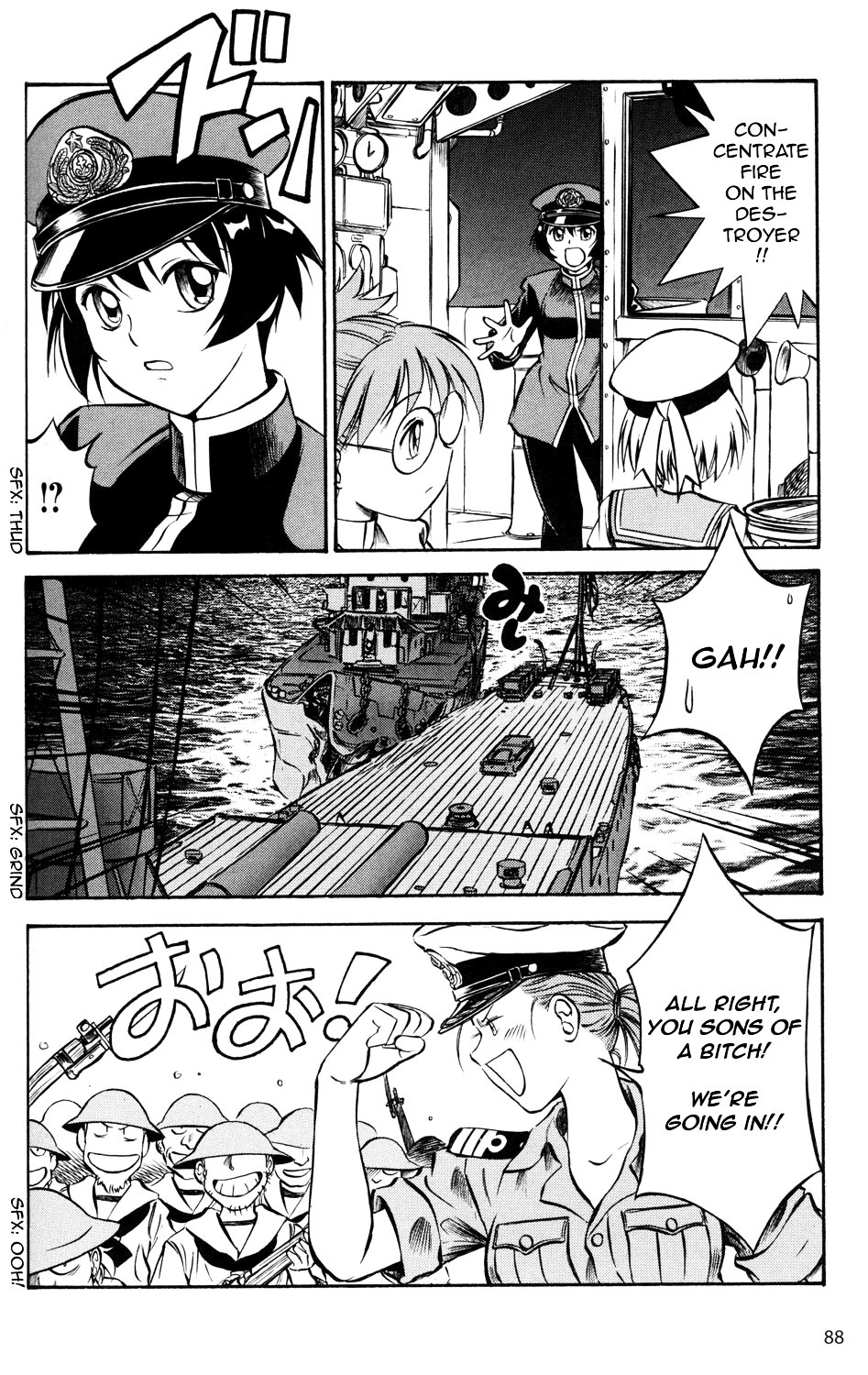 Kurogane Pukapuka Tai Chapter 5 #2