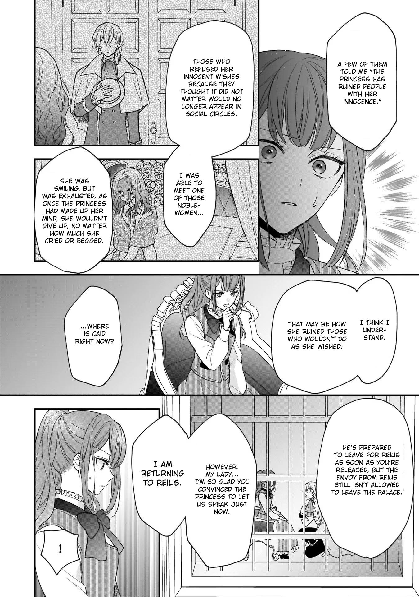 The Wolf Lord's Lady Chapter 24 #10