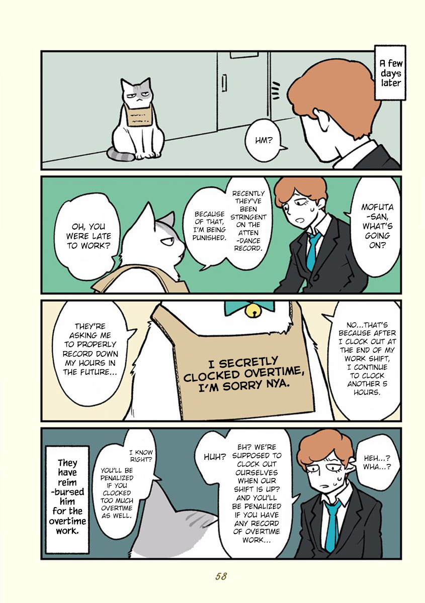 Black Company's Employee Become Cats, Life Changed Story. Chapter 6 #5