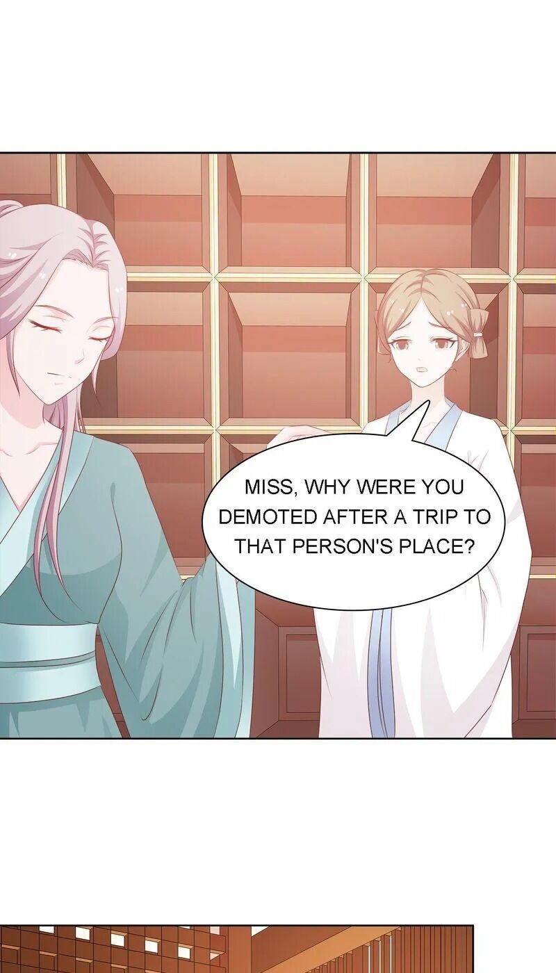 The Difficult Life Of A Beautiful Empress Chapter 47 #1