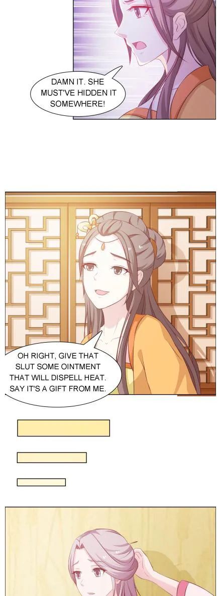 The Difficult Life Of A Beautiful Empress Chapter 44 #2