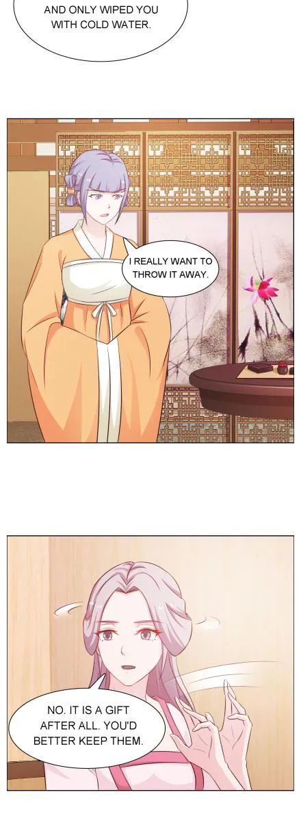 The Difficult Life Of A Beautiful Empress Chapter 44 #6