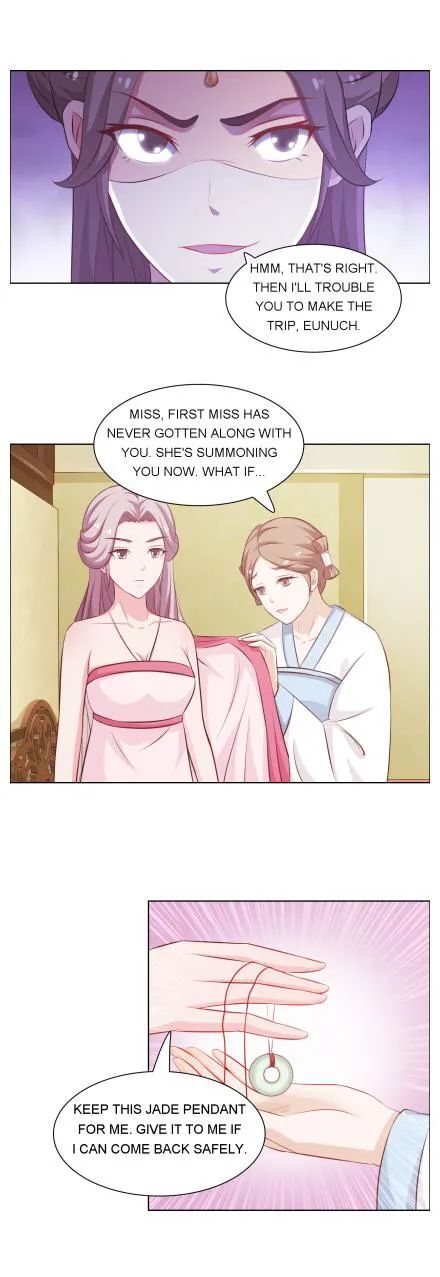 The Difficult Life Of A Beautiful Empress Chapter 41 #1