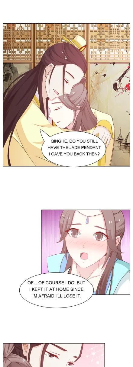 The Difficult Life Of A Beautiful Empress Chapter 39 #1