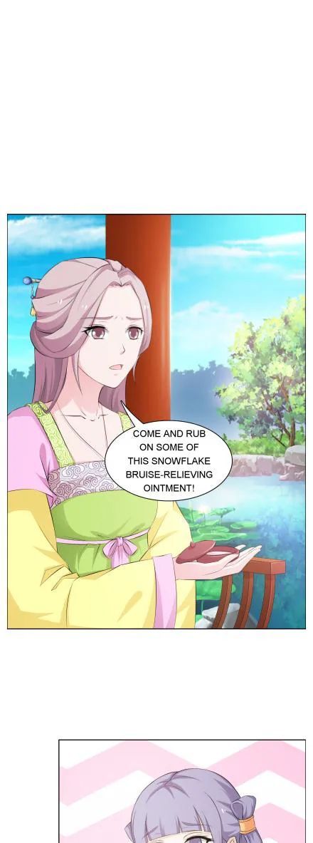 The Difficult Life Of A Beautiful Empress Chapter 33 #1